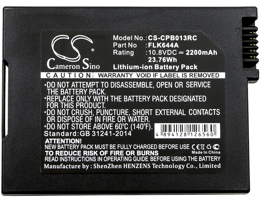 Batteri for kabelmodem for Cisco DPQ3925, DPQ3212
