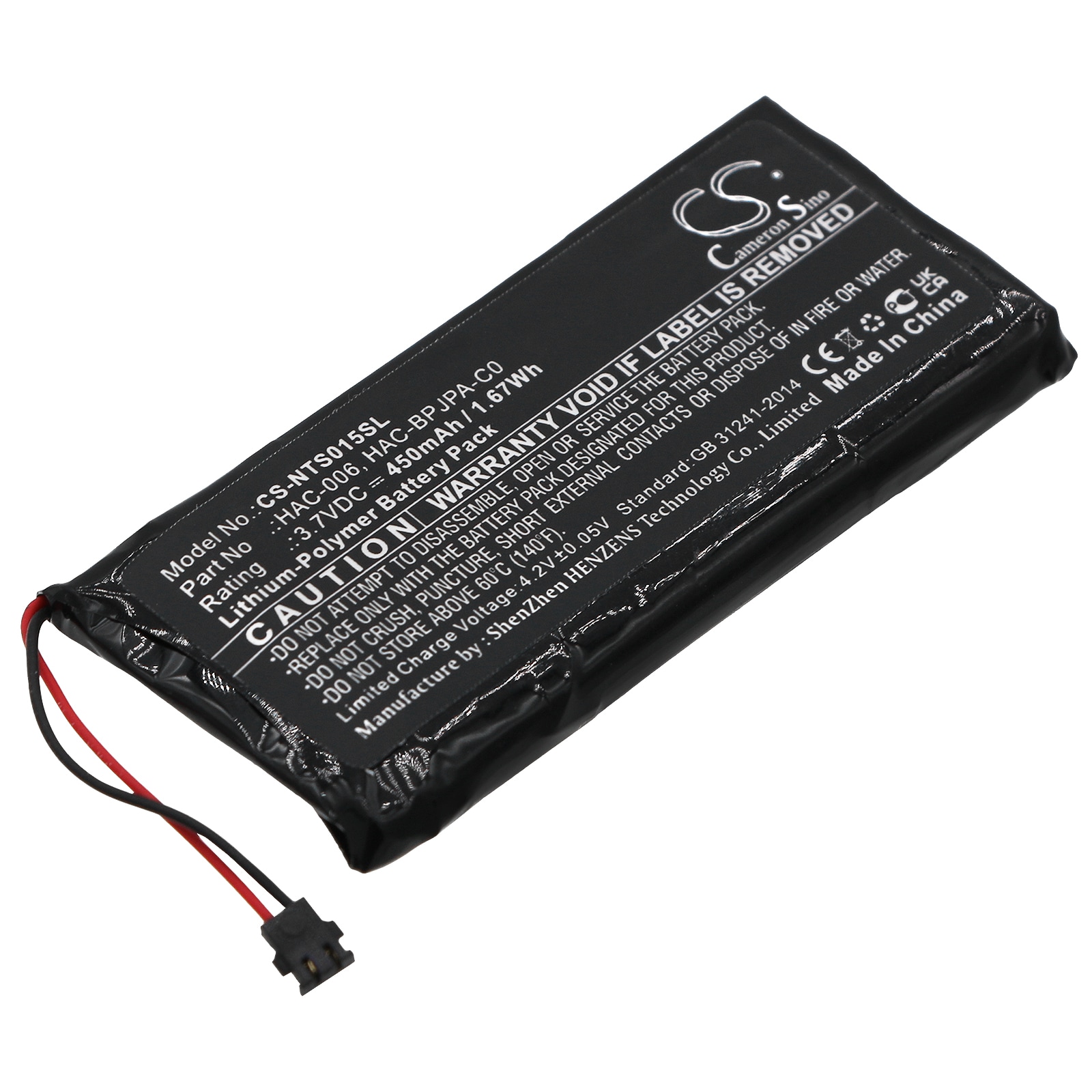Batteri for spillkonsoll for Nintendo Switch Controller, HAC-015, HAC-016 etc.