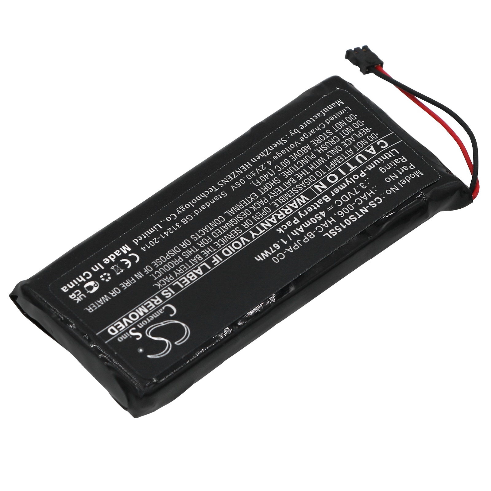 Batteri for spillkonsoll for Nintendo Switch Controller, HAC-015, HAC-016 etc.