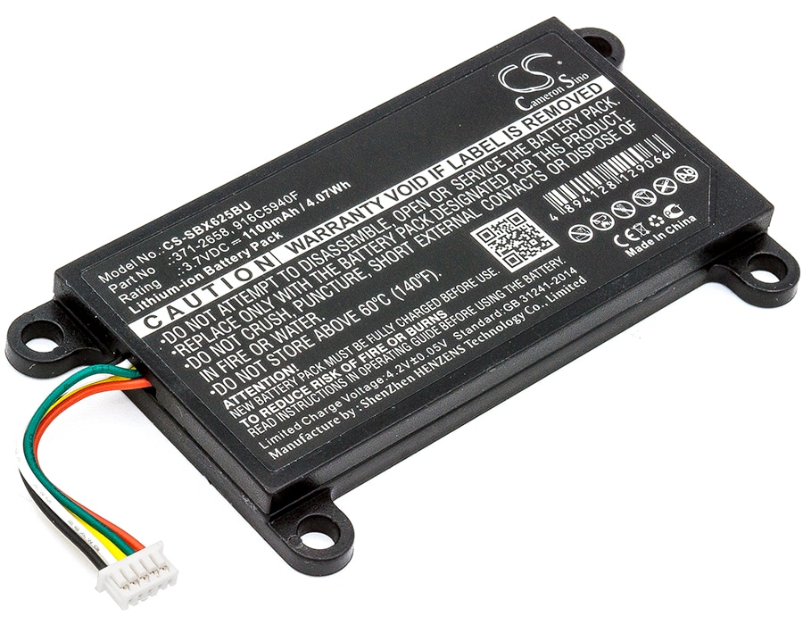 Batteri for RAID-kontroller for Sun Blade Raid Card 5, Blade X6250, Xeon E5450