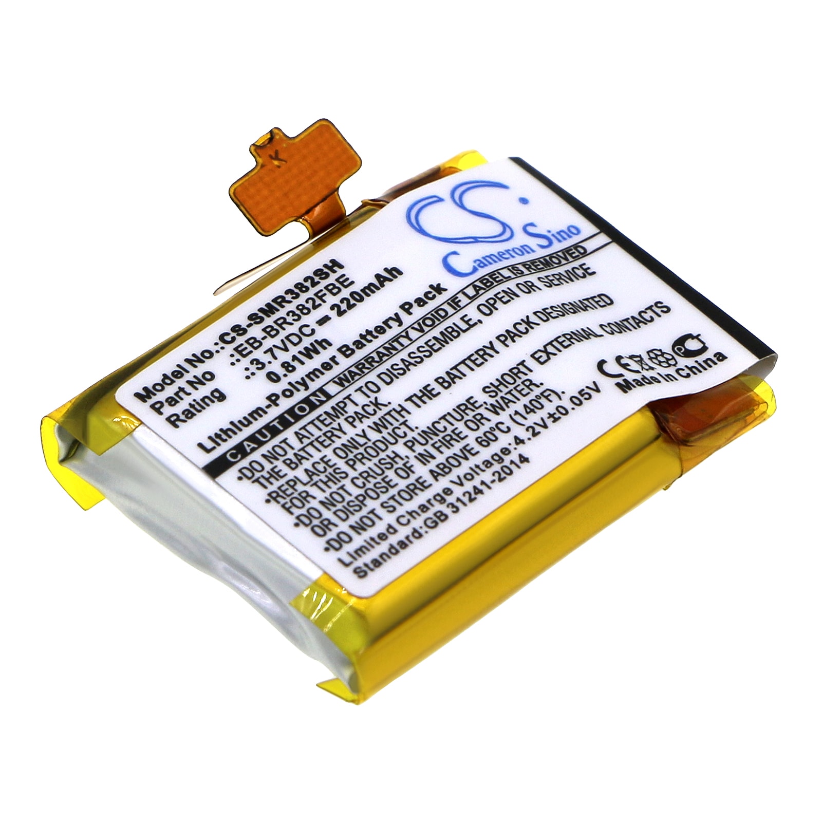 Batteri for smartklokke for Samsung Gear Live, SM-R382