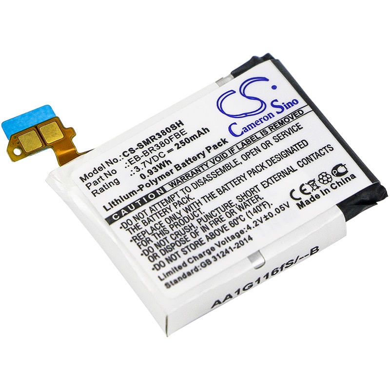 Batteri for smartklokke for Samsung Gear 2, SM-R380, SM-R381 og andre.