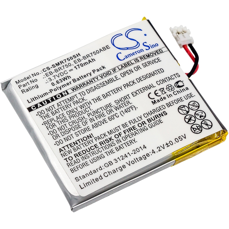 Batteri for smartklokke for Samsung Gear S, Galaxy Gear S R750, SM-R750V og andre.