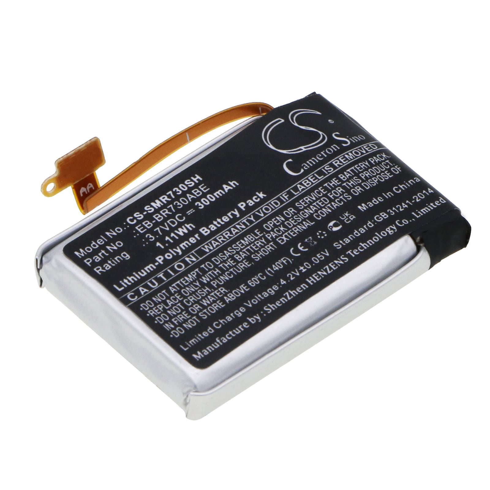 Batteri for smartklokke for Samsung Gear S2 3G, Galaxy Gear S2 3G, SM-R730 og andre.