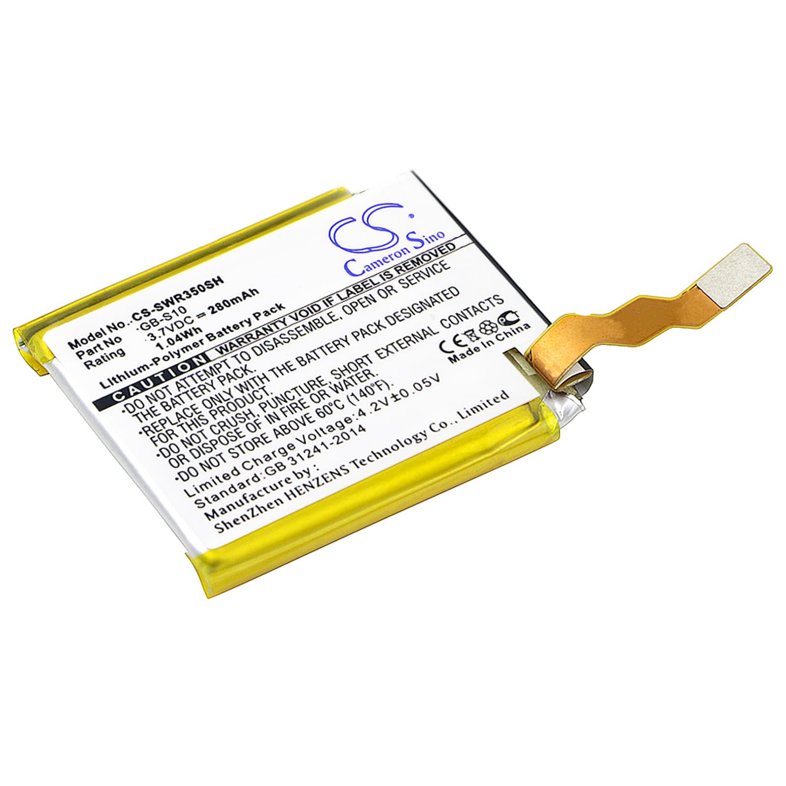 Batteri til smartklokke for Sony SmartWatch 3, SWR50