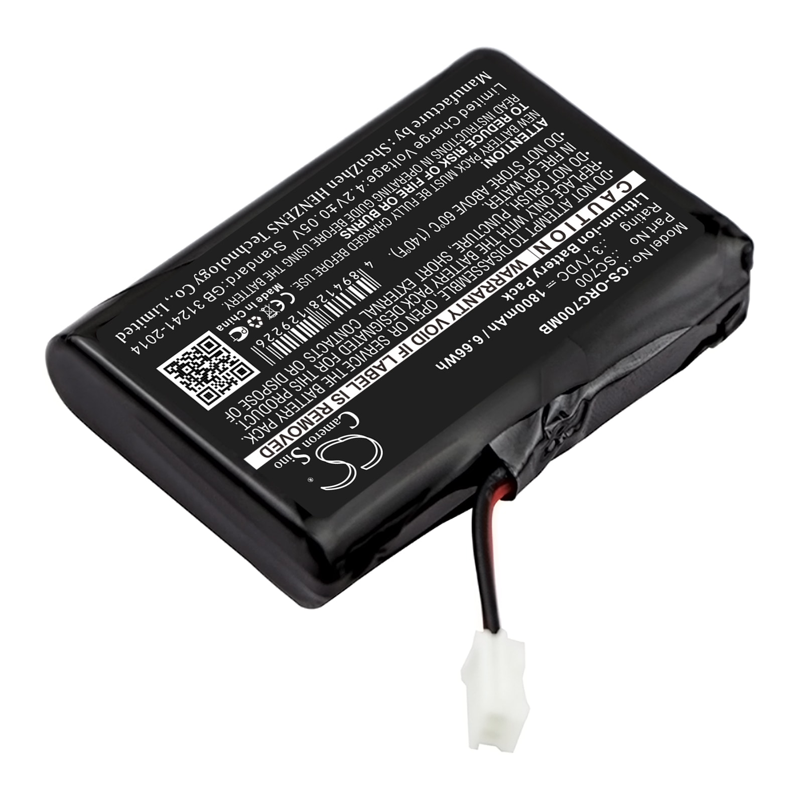 Batteri til BabyPhone for Oricom Secure 700, SC700