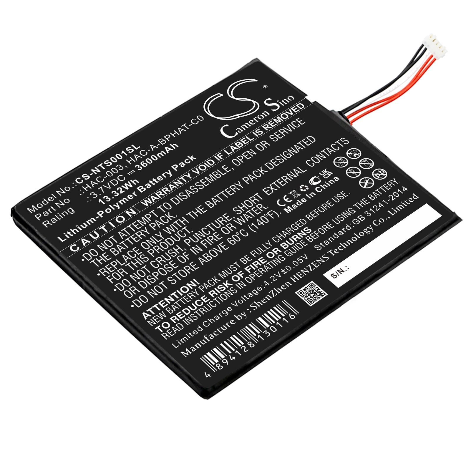 Batteri til spillkonsoll for Nintendo Switch HAC-001, HAC-S-JP/EU-C0
