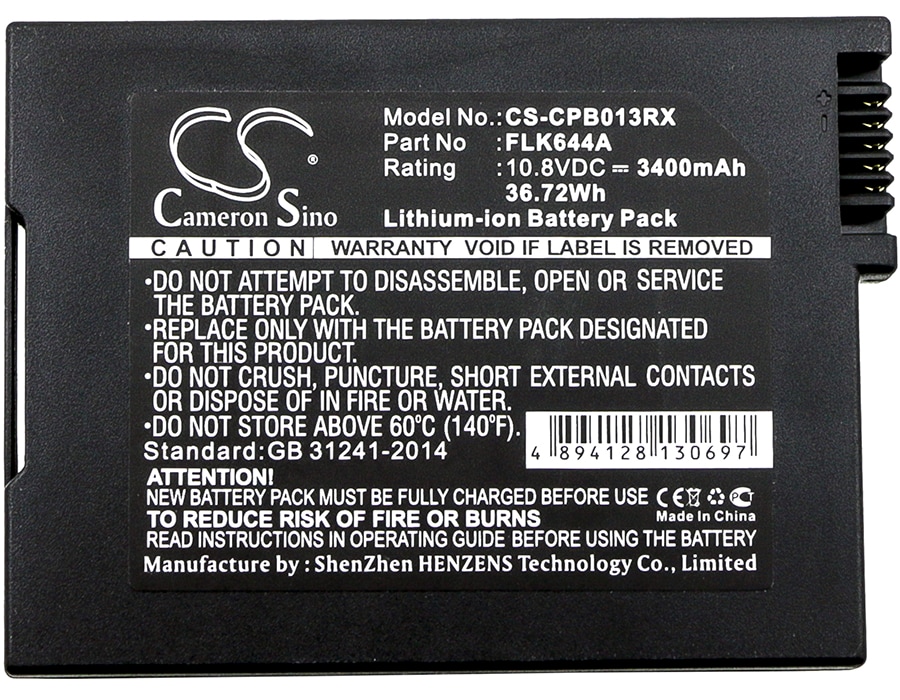Batteri for kabelmodem for Cisco DPQ3925, DPQ3212