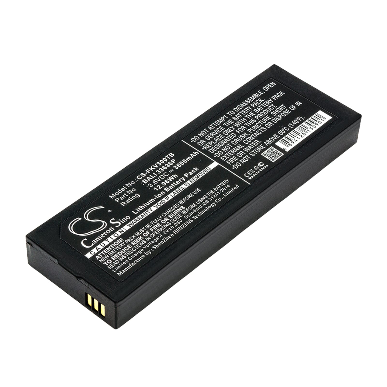 Batteri for DVB-T til FanVision K-IVT-300-GD-B