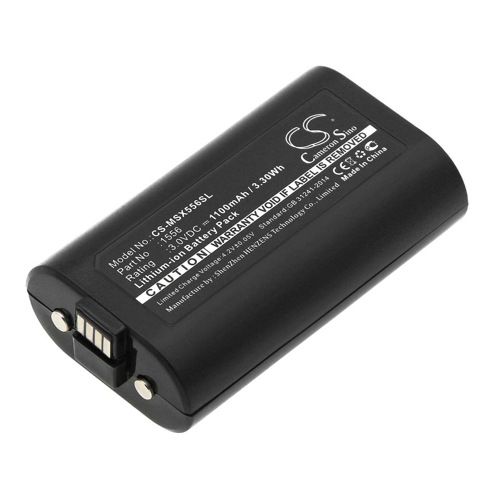Batteri for spillkonsoll for Microsoft One XBOXONE, Xbox One Wireless Controller og andre.