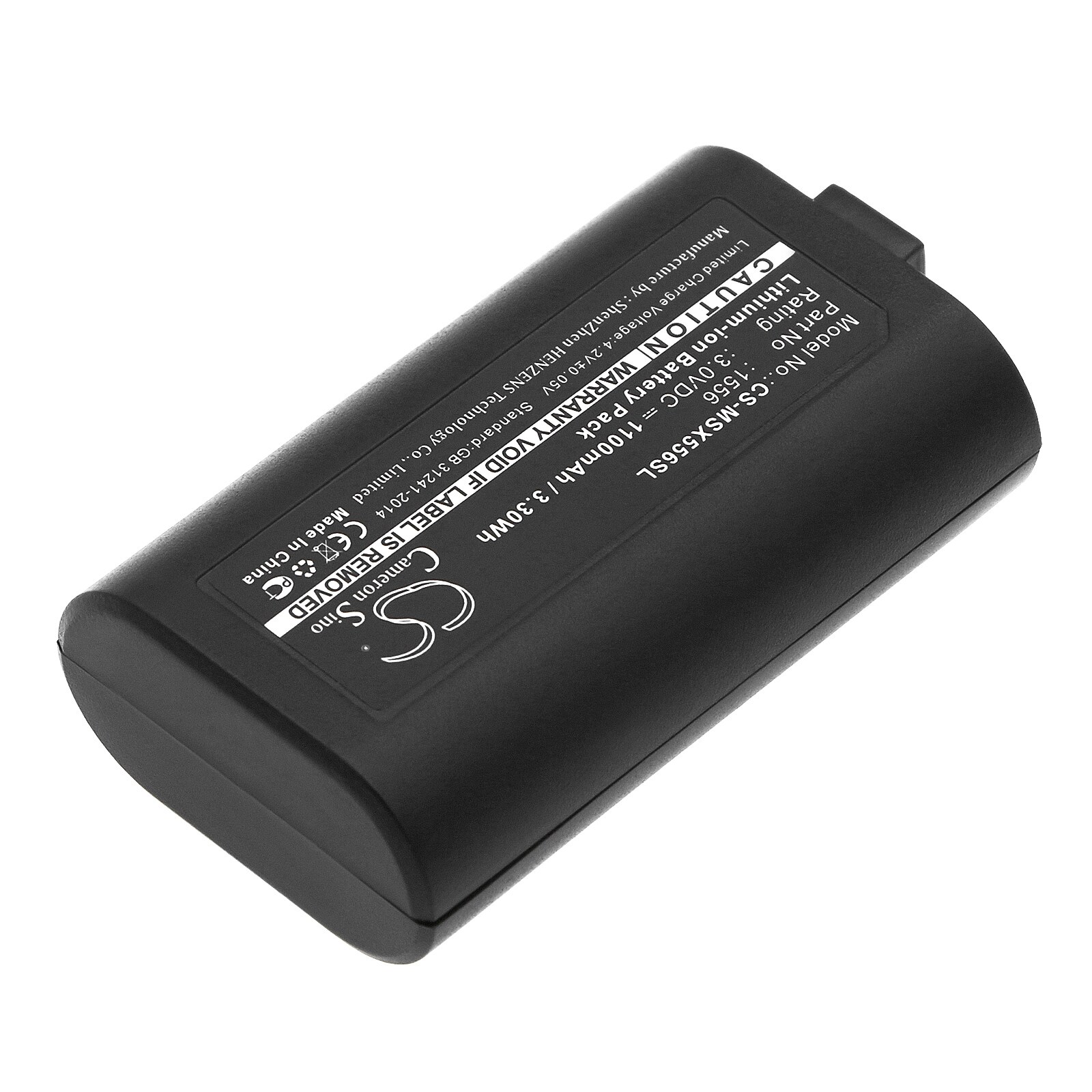 Batteri for spillkonsoll for Microsoft One XBOXONE, Xbox One Wireless Controller og andre.