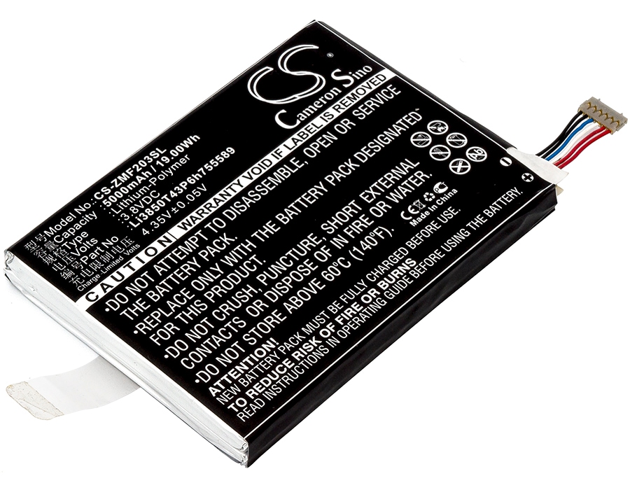 Batteri for Hotspot for SoftBank 203Z, GL09P