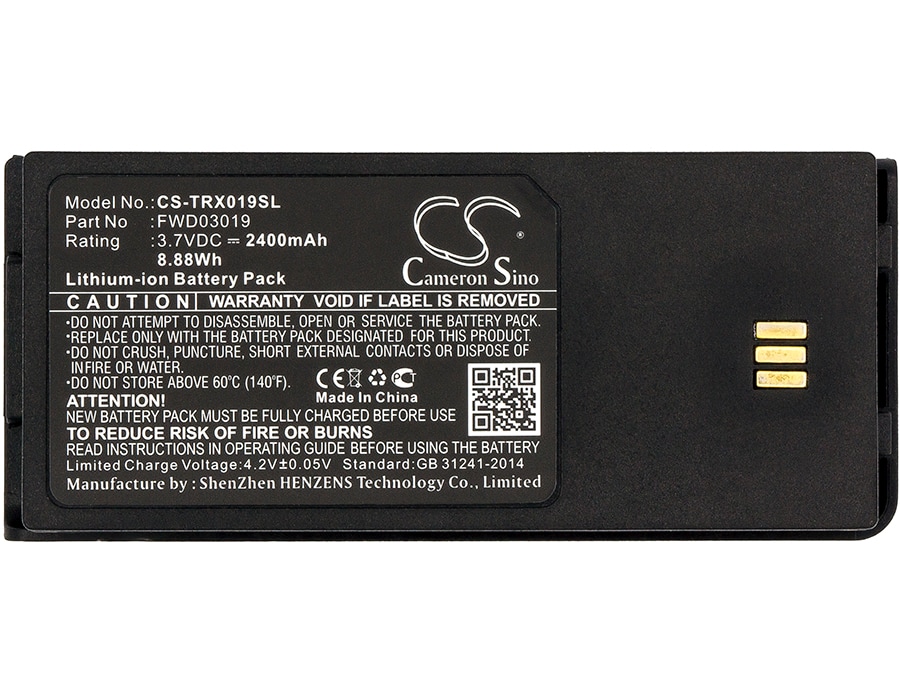 Batteri til satellittelefon for Thuraya XT Dual, XT