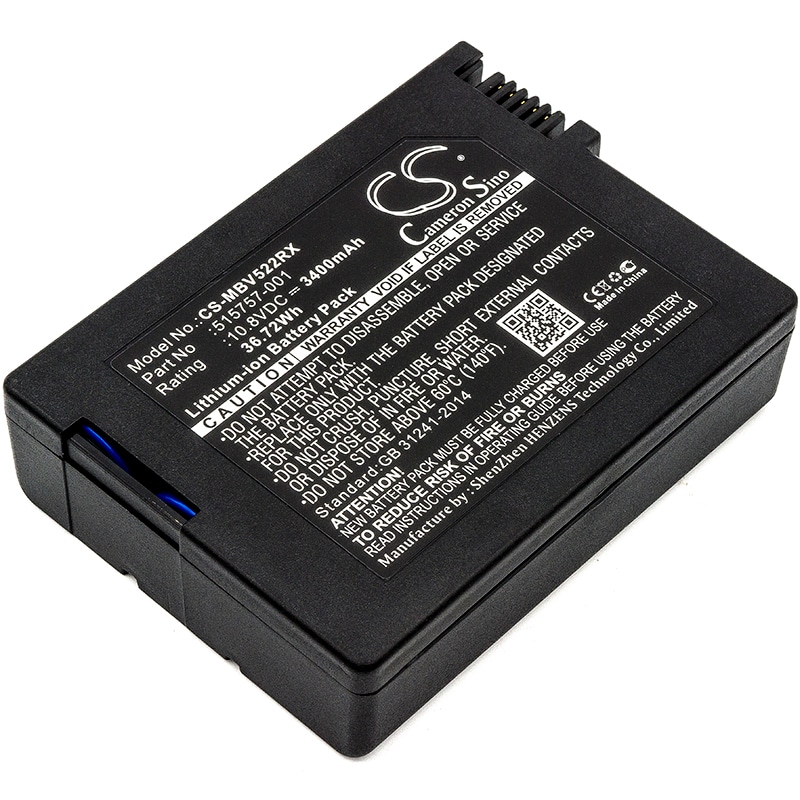 Batteri for kabelmodem for Motorola SBV5220, SBV5221 osv.