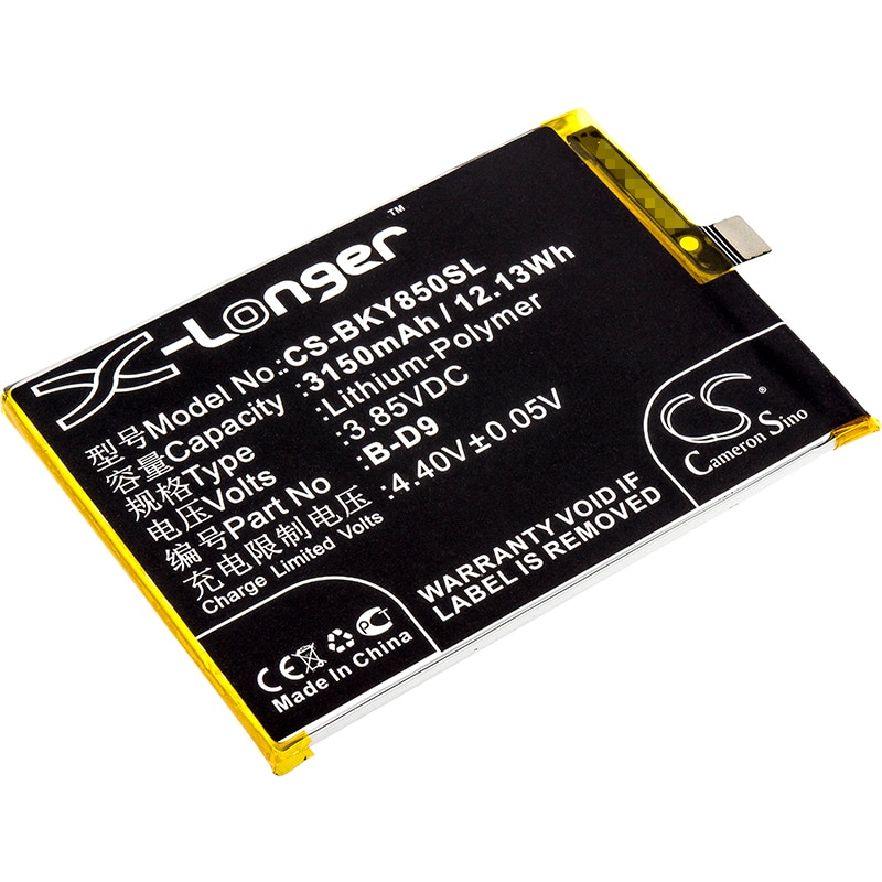 Batteri til smarttelefon, mobil til VIVO Y85, Y85A, Y85 Dual SIM osv.