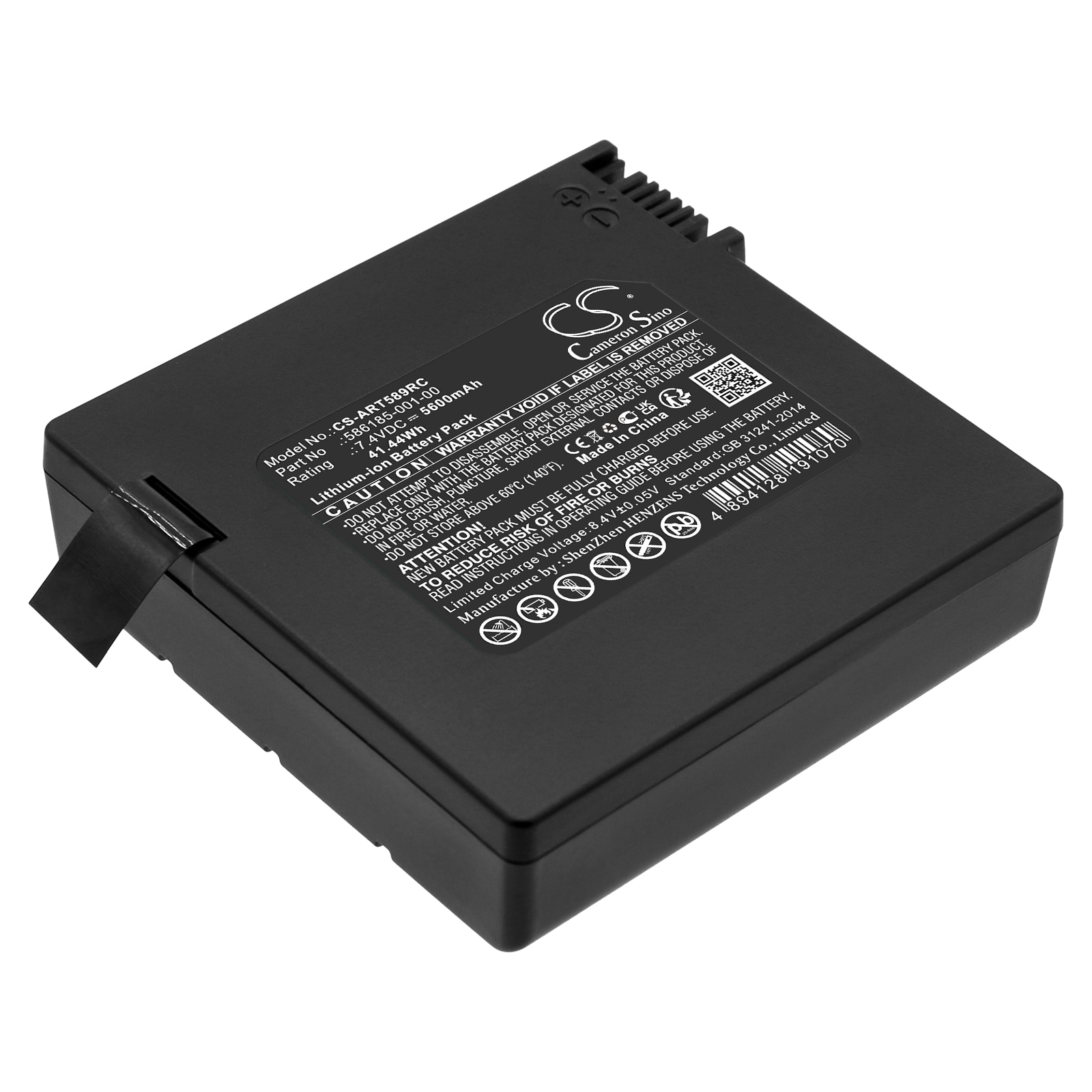 Batteri for kabelmodem for ARRIS NVG589, NVG599, NVG589 VDSL2 Gateway