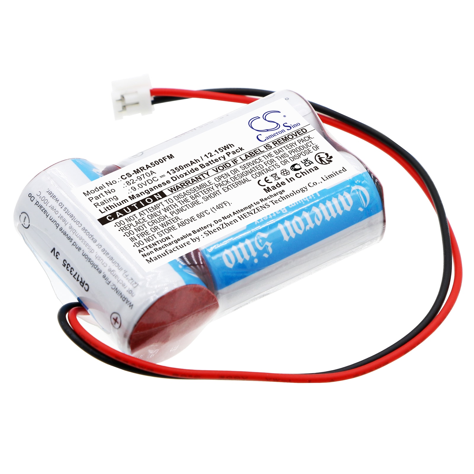 Batteri for marine sikkerhets- og flyteanordninger for Mcmurdo A5, A5G, E5 og andre