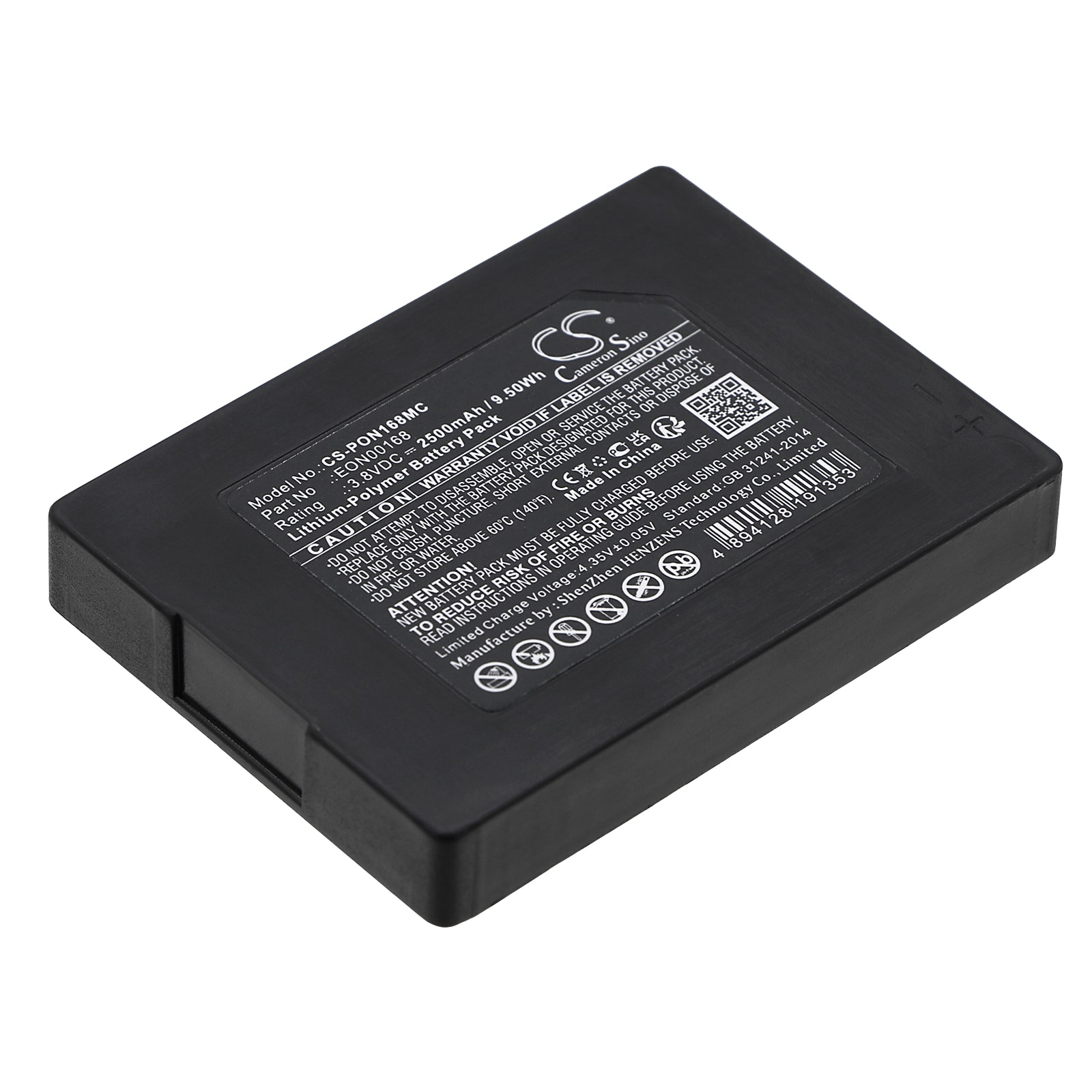 Batteri for kroppskamera til Pyle PPBCM16, PPBCM18, PPBCMG18