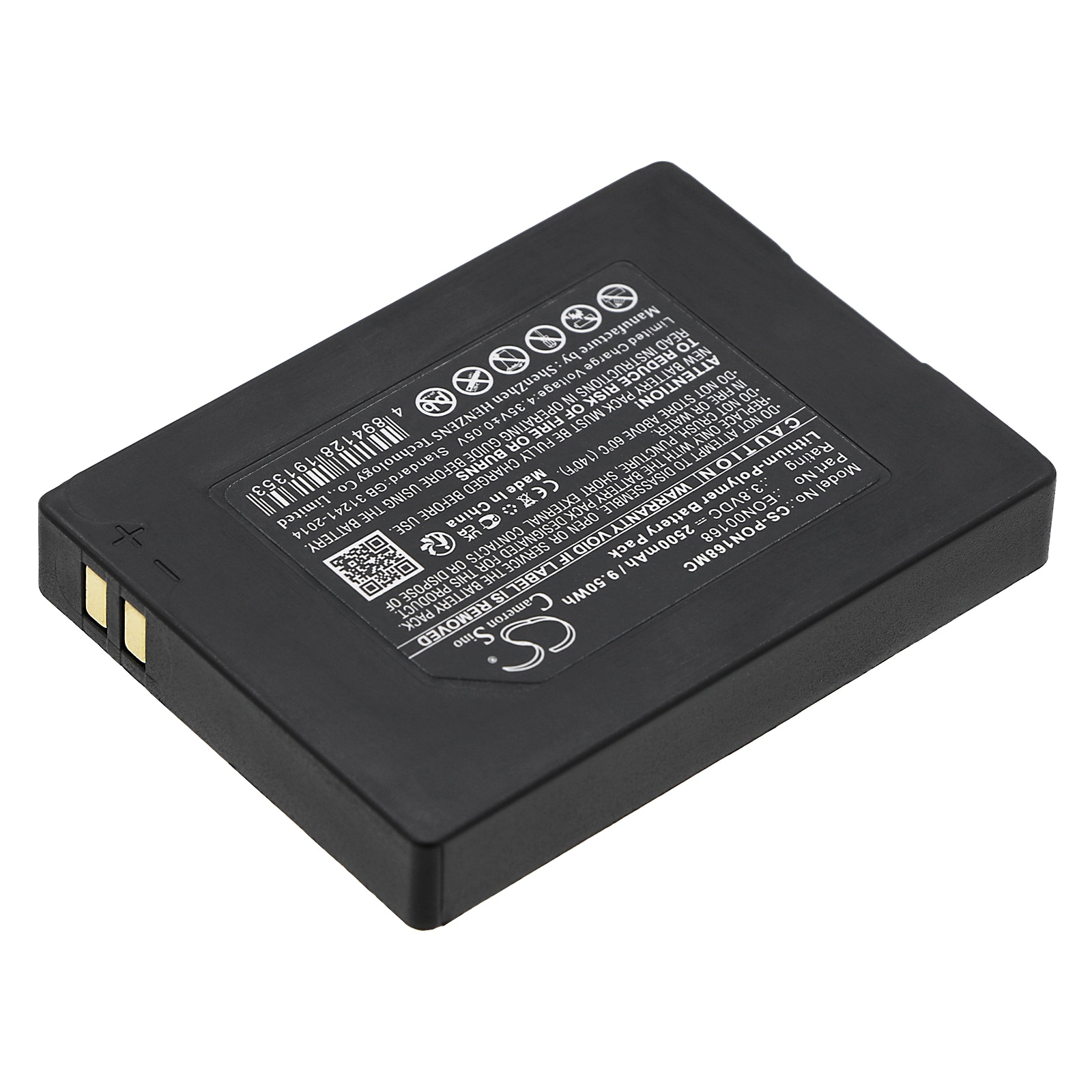 Batteri for kroppskamera til Pyle PPBCM16, PPBCM18, PPBCMG18