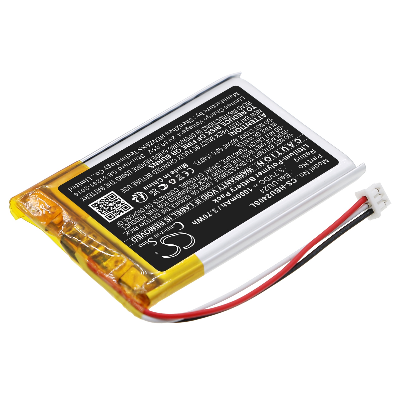 Batteri til BabyPhone for GHB UU24, UU24RX