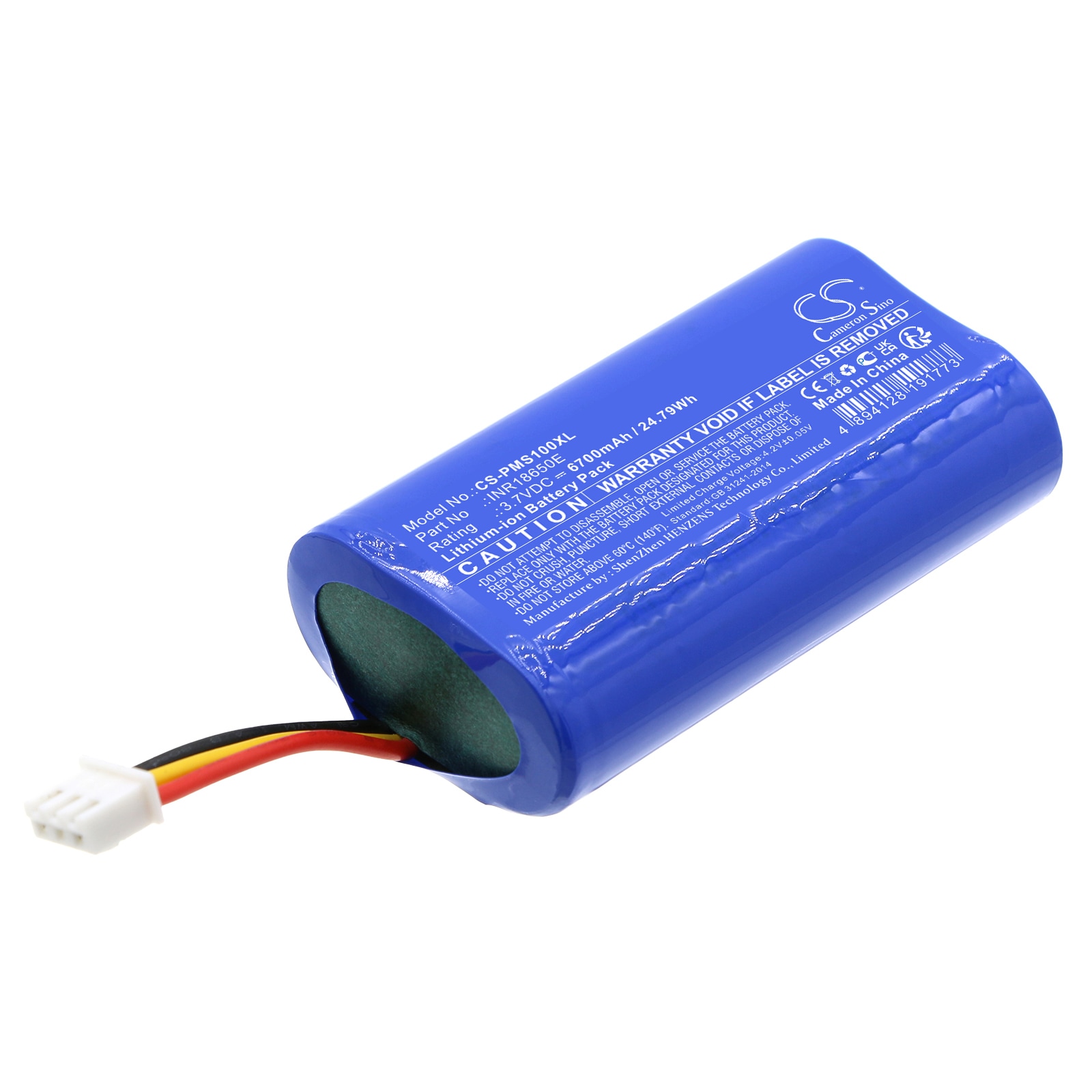 Batteri for DAB Digital for Pure StreamR Splash