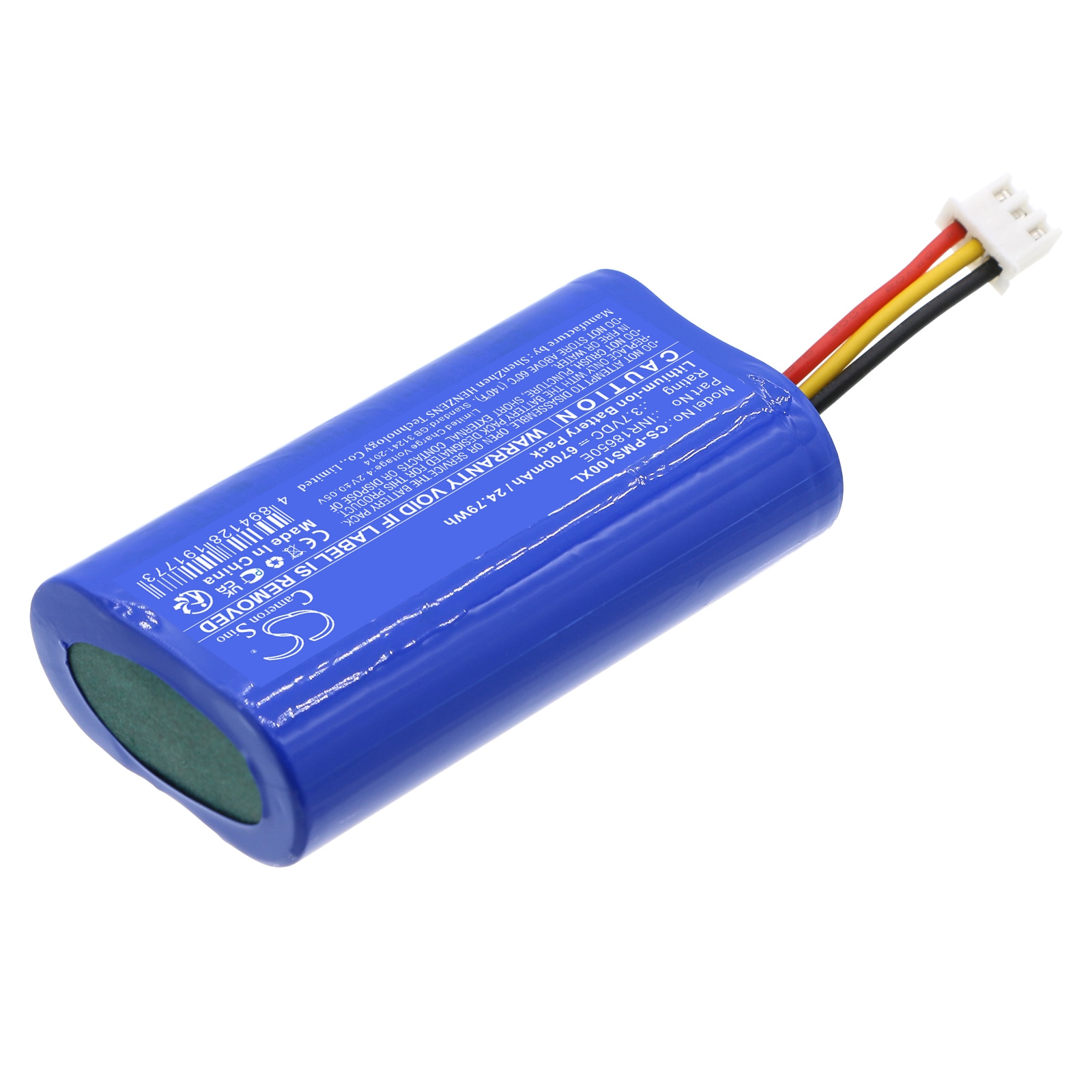 Batteri for DAB Digital for Pure StreamR Splash