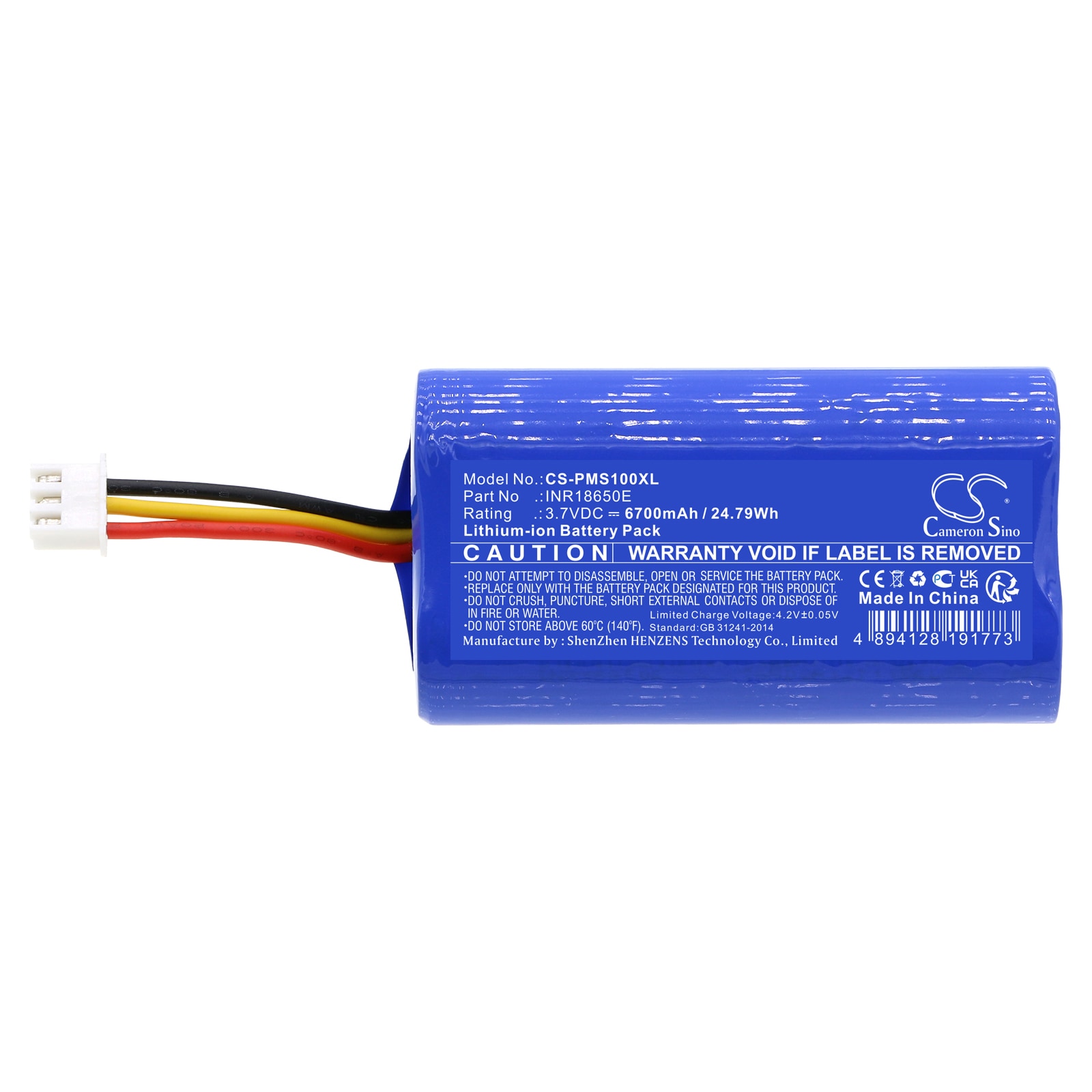 Batteri for DAB Digital for Pure StreamR Splash