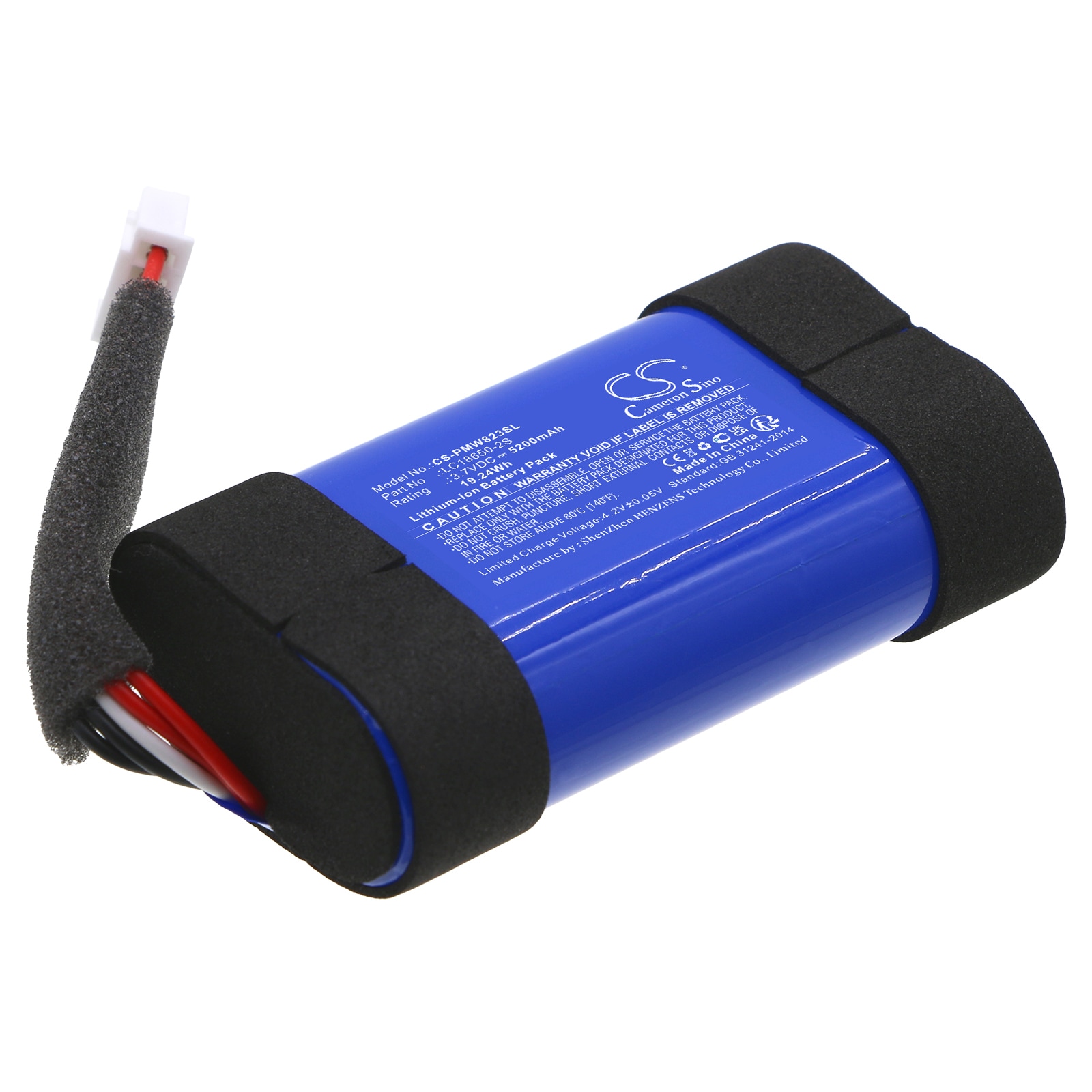 Batteri til DAB Digital for Pure woodland, 82300506