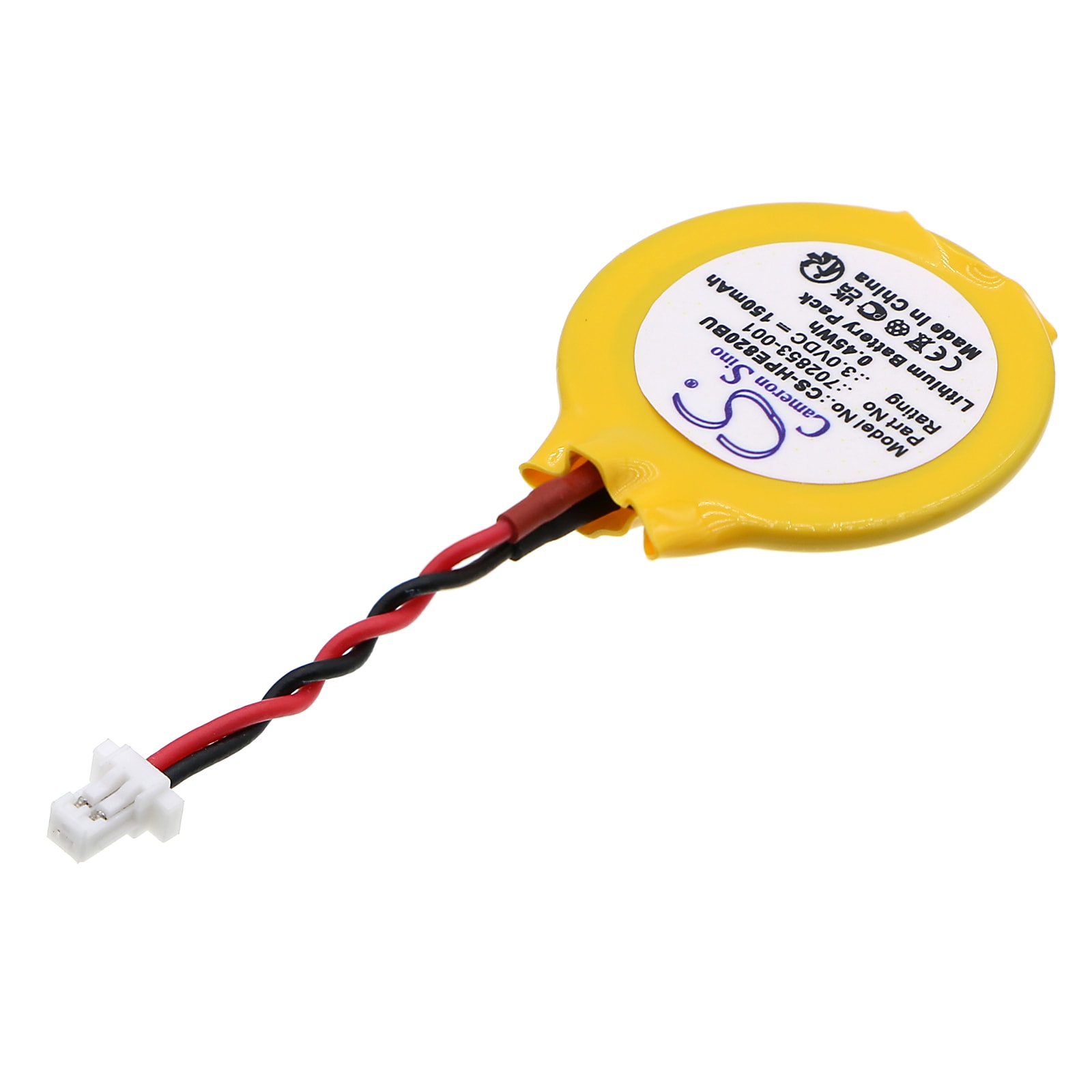 Batteri for CMOS / Backup for HP EliteBook 820 G3, Folio 9470m, 9480m og andre.
