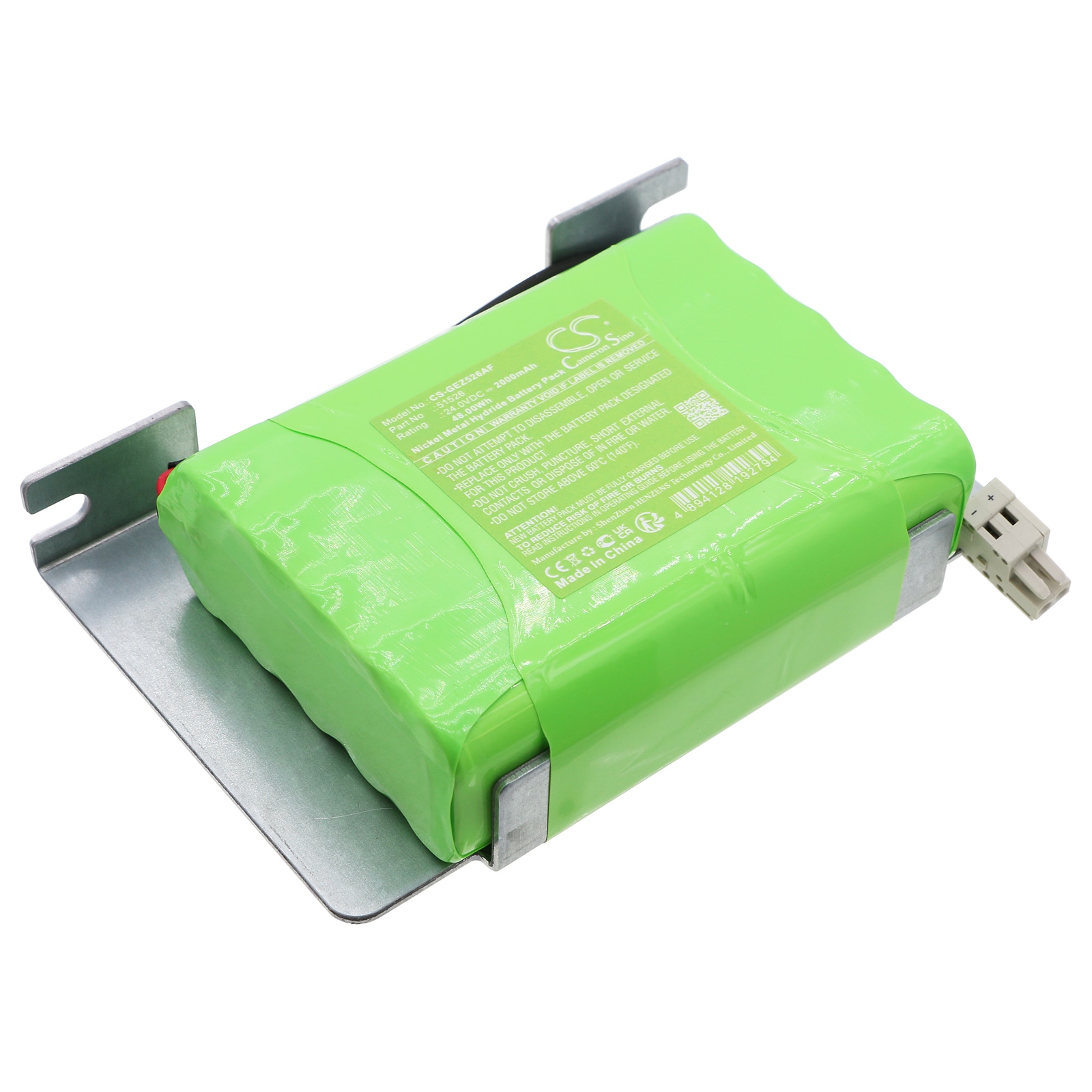 Batteri for automatiske dører for GEZE Slimline, EC Drive