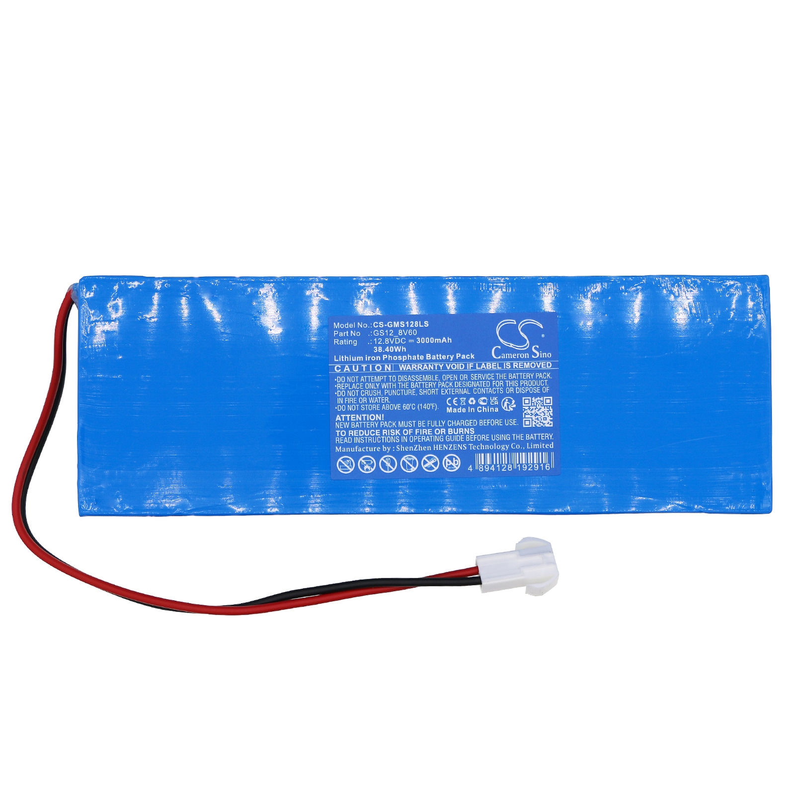 Batteri for solcellebatteri for Gama Sonic solcellearmaturer