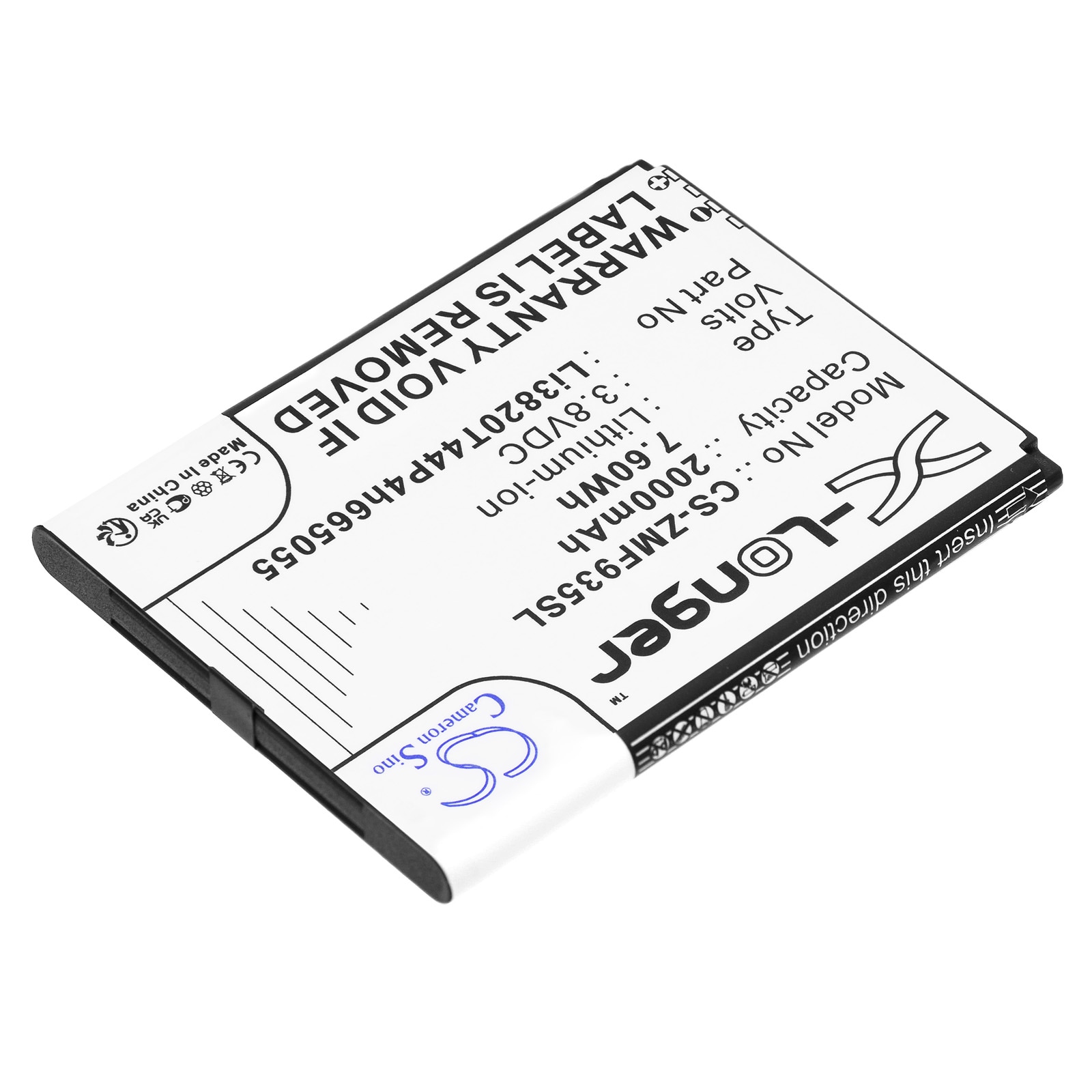 Batteri for Hotspot for ZTE MF935