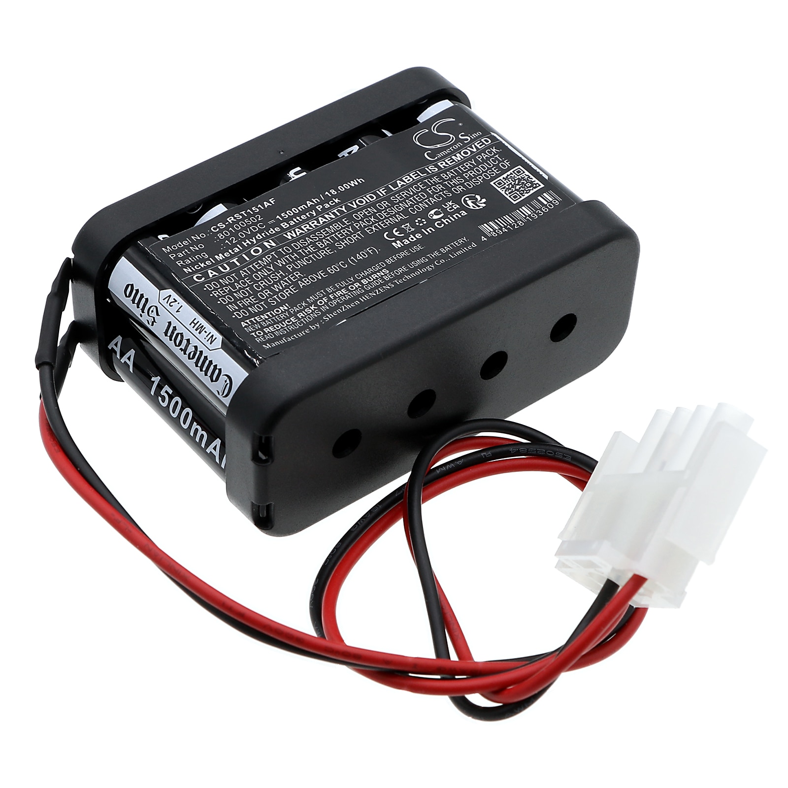 Batteri for automatiske dører for Record STA15