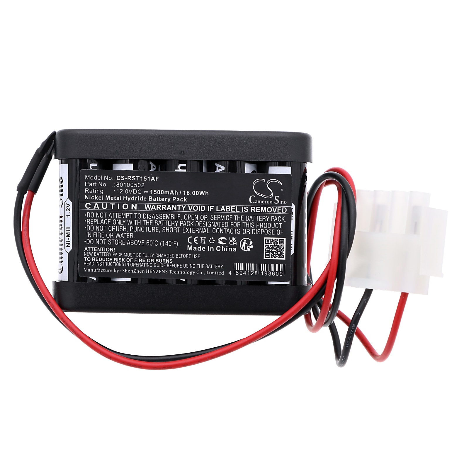 Batteri for automatiske dører for Record STA15