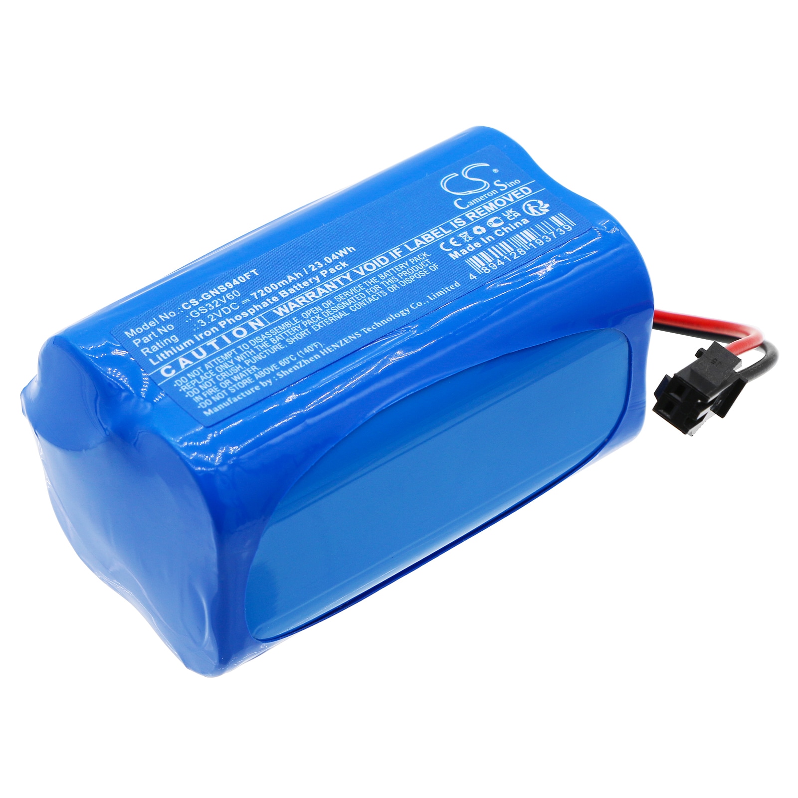Batteri for solcellebatteri for Gama Sonic GS-94C-D