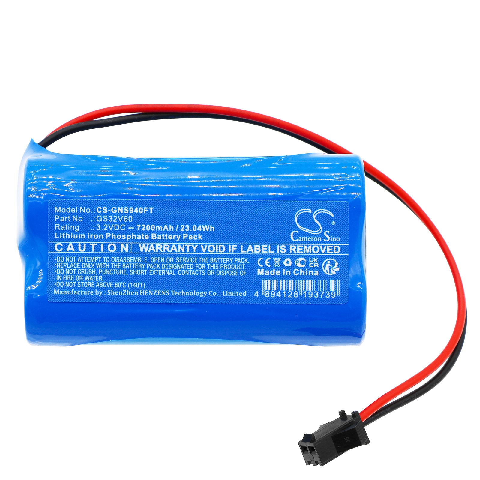 Batteri for solcellebatteri for Gama Sonic GS-94C-D