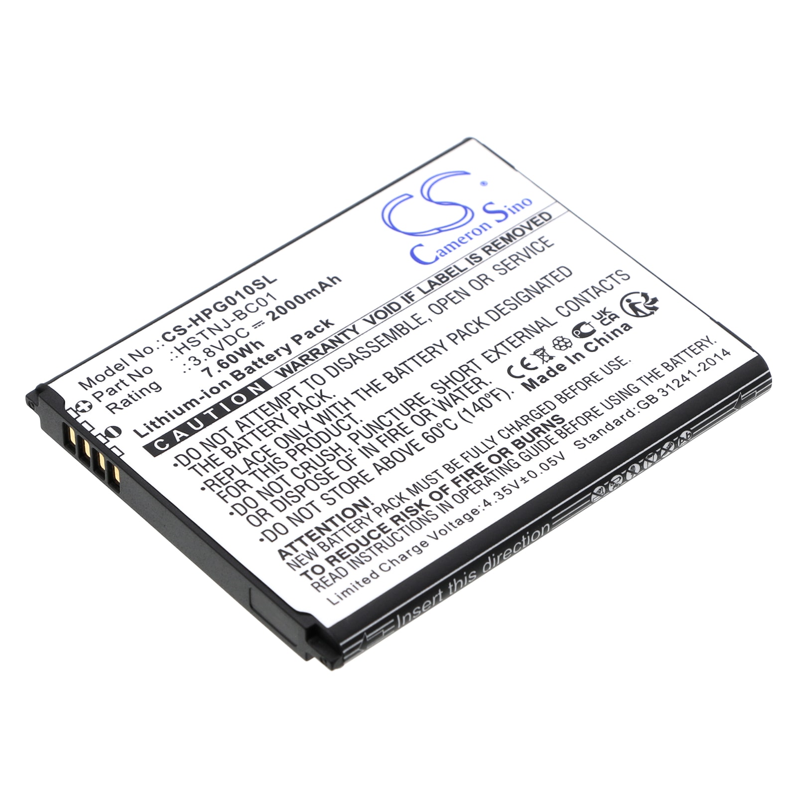 Batteri for HP Prime grafregner, RMN HSTNJ-BC01, Prime V1