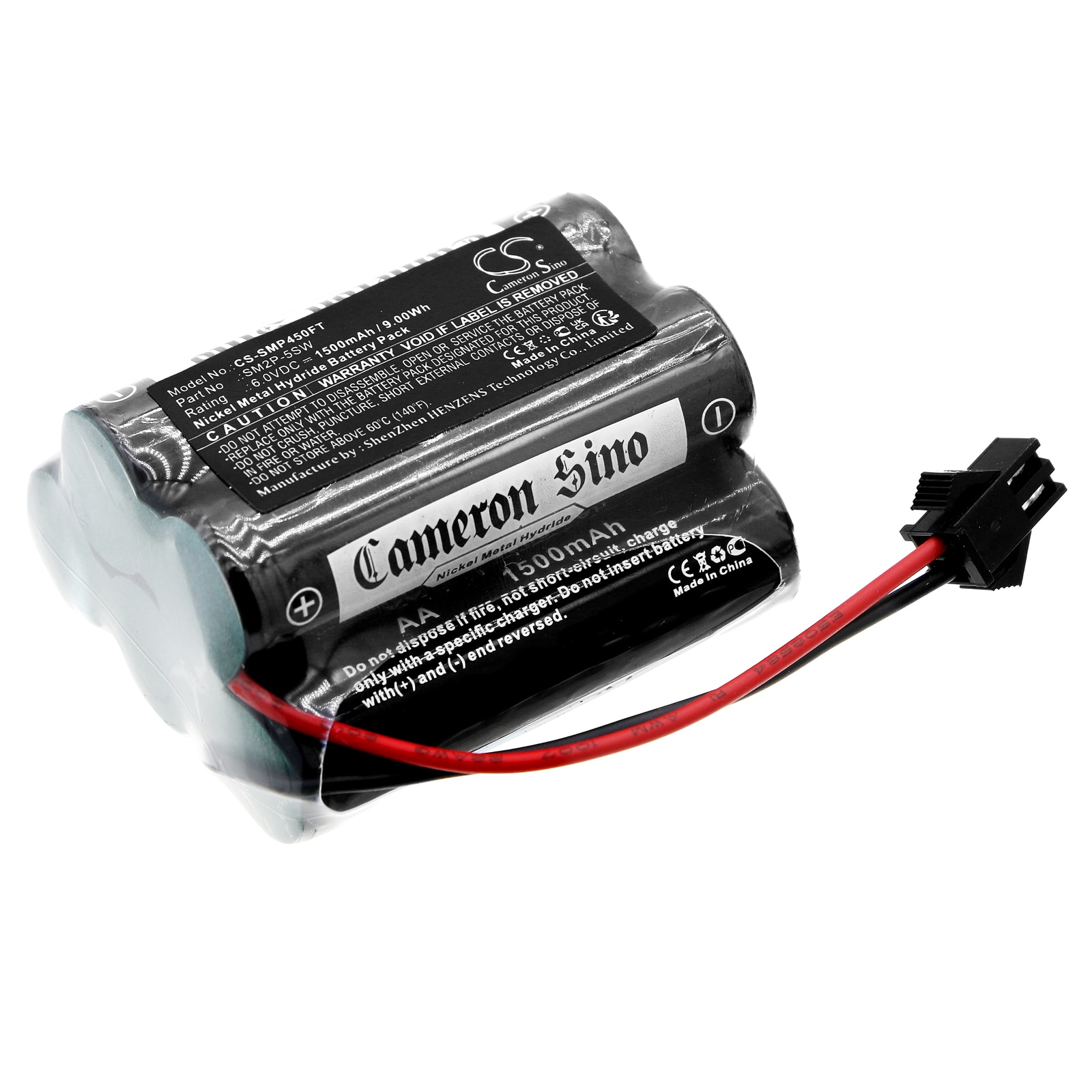 Batteri for solcellebatteri for Sunforce 80 Led Solar Motion Light, 45 Motion Lights etc.