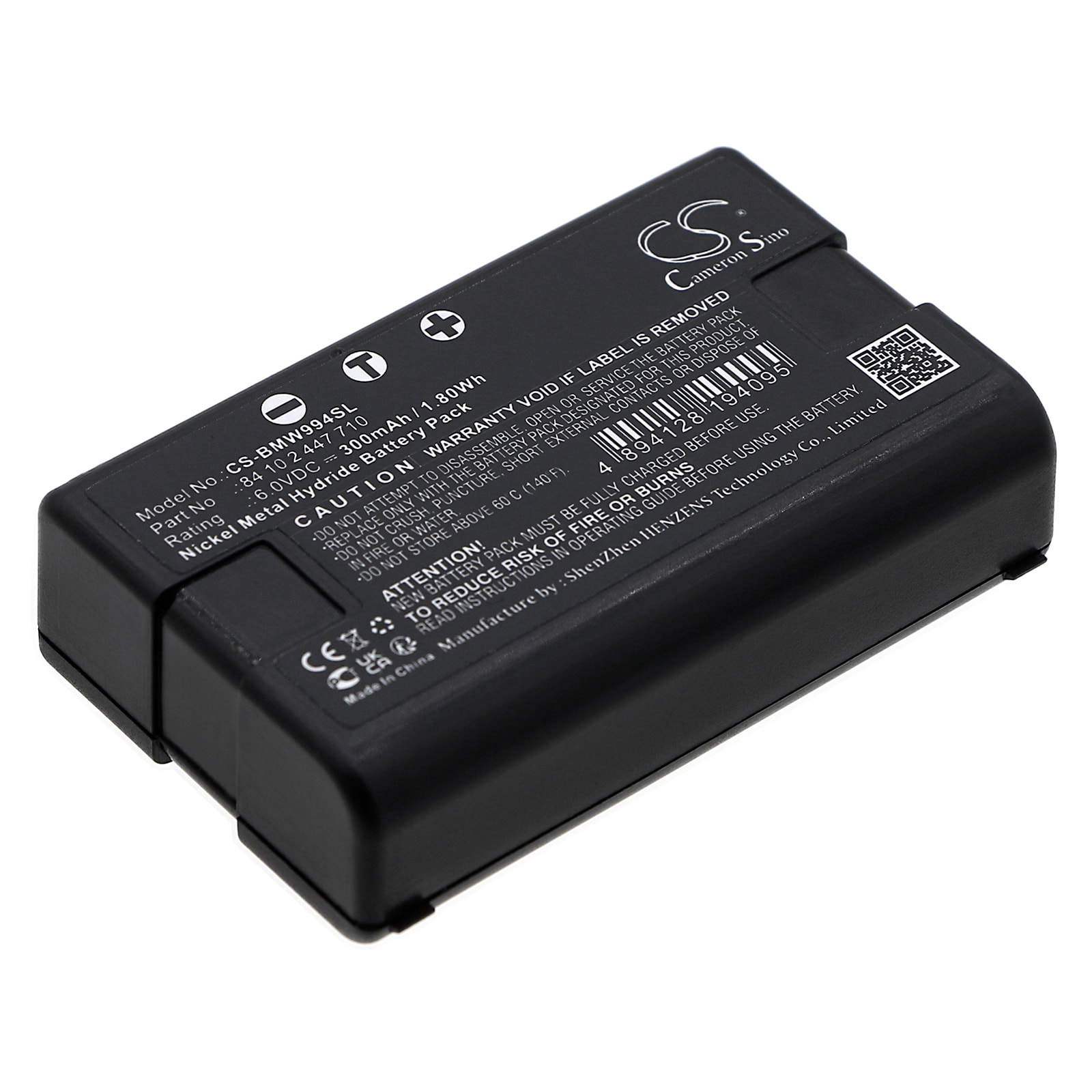 Batteri til sirenealarm for BMW F44 228i xDrive, F44 M235i xDrive, F90 M5S63 og andre.