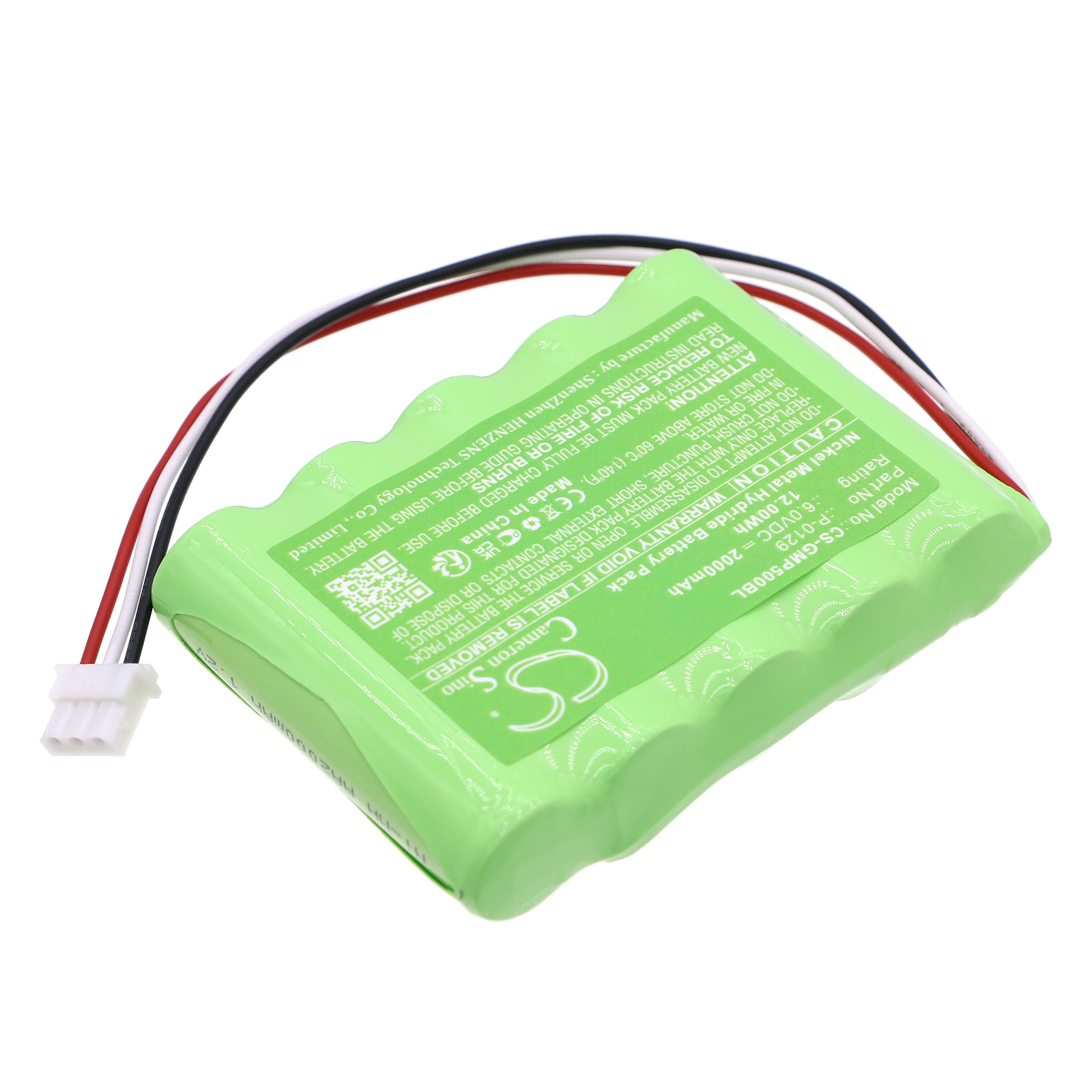 Batteri til kassaapparat for GALEB MP-55, MP-500, MP-5000