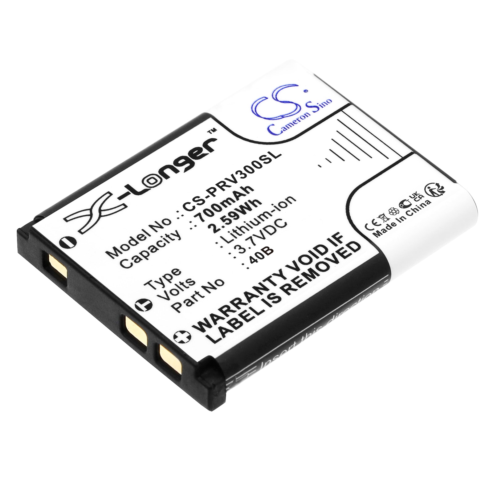 Bilkamera-batteri for Prestigio RoadRunner 300, LR-300