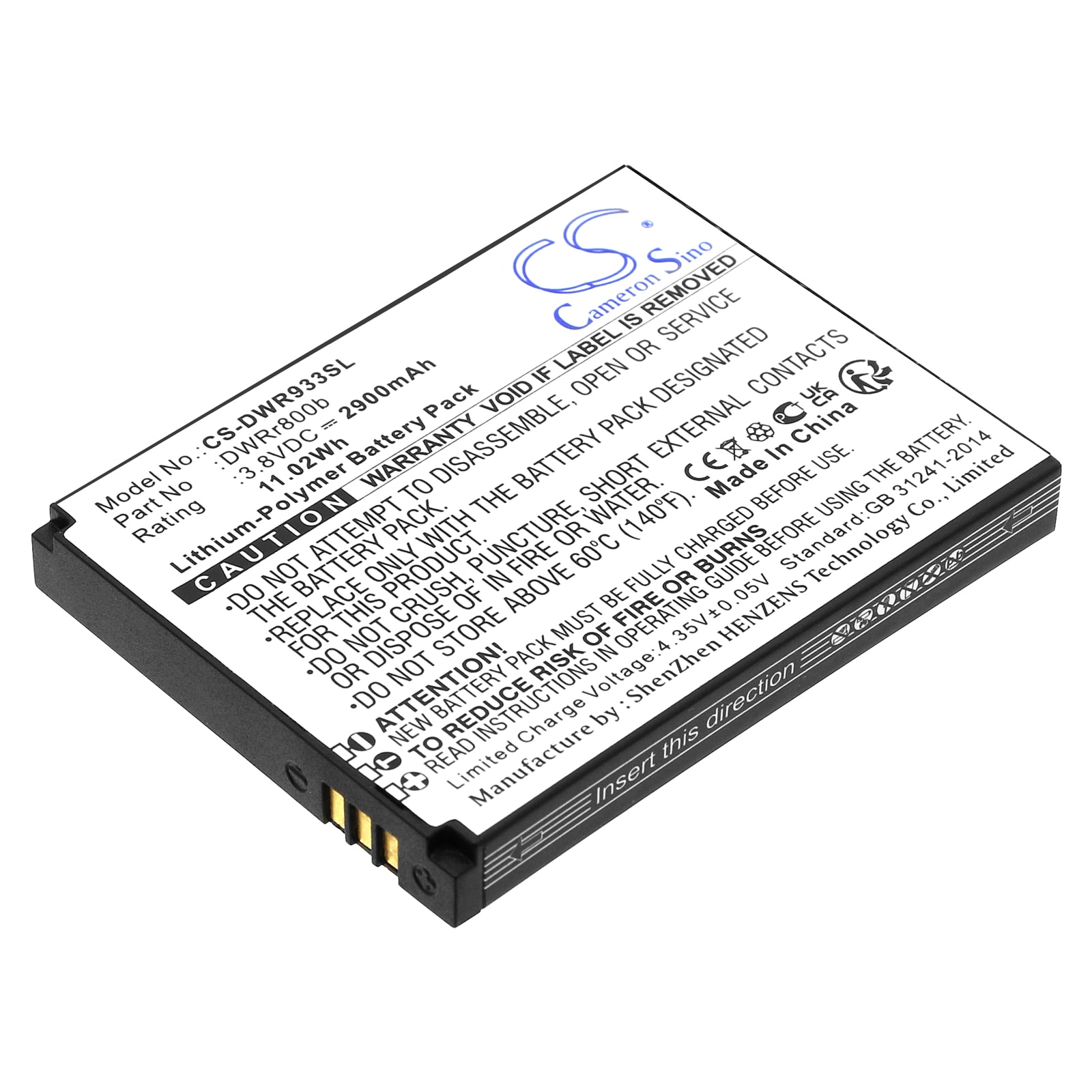 Batteri for hotspot for D-Link DWR-933 B1