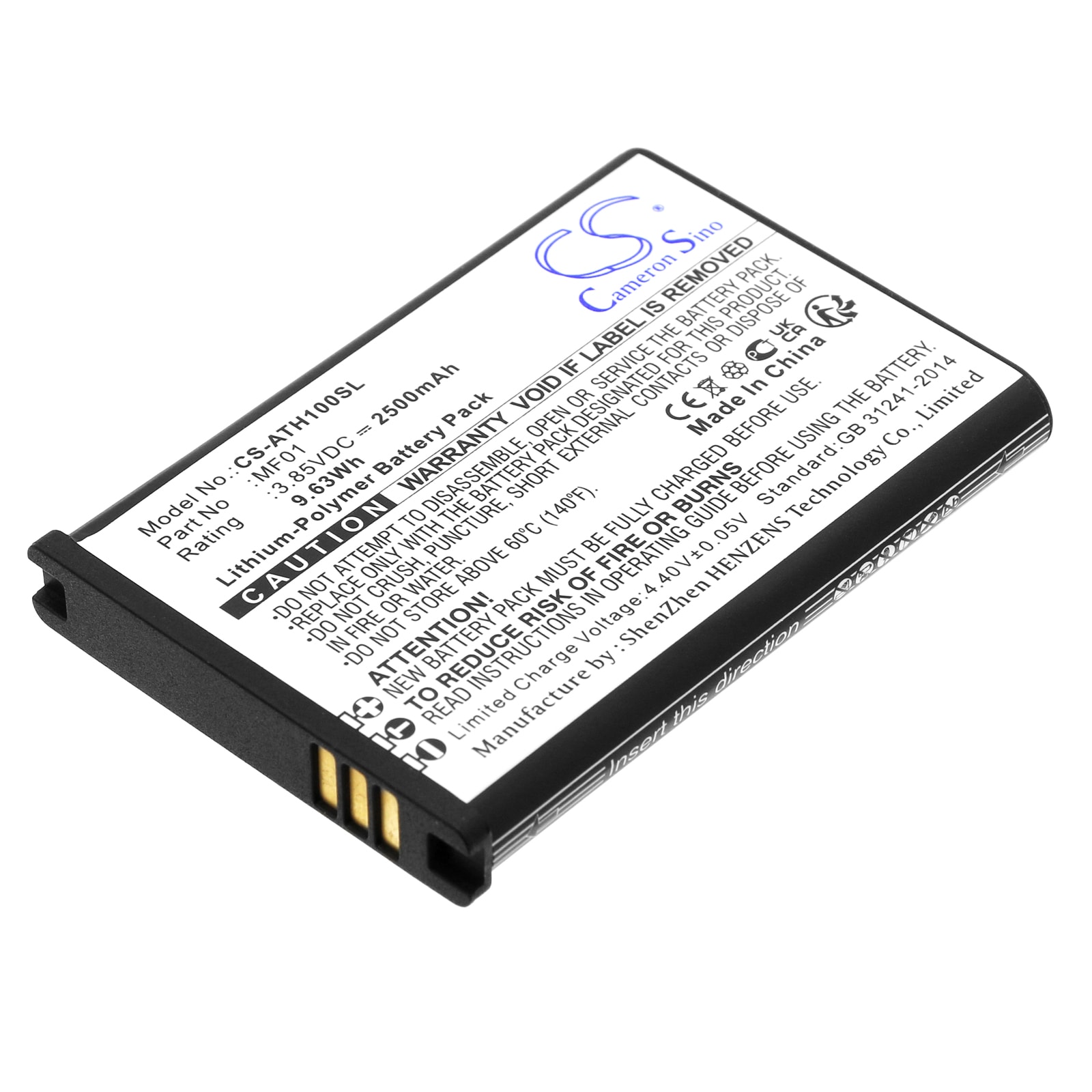 Hotspot-batteri for AT&T Turbo Hotspot 2, CT2MHS01, T-Mobile Hotspot TMO HS1 og andre.