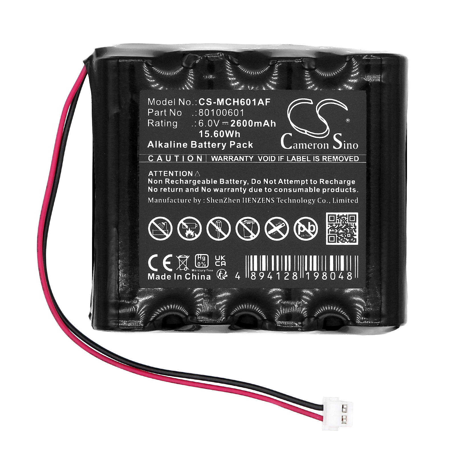 Batteri for automatiske dører til Messerschmitt 6VQ-02