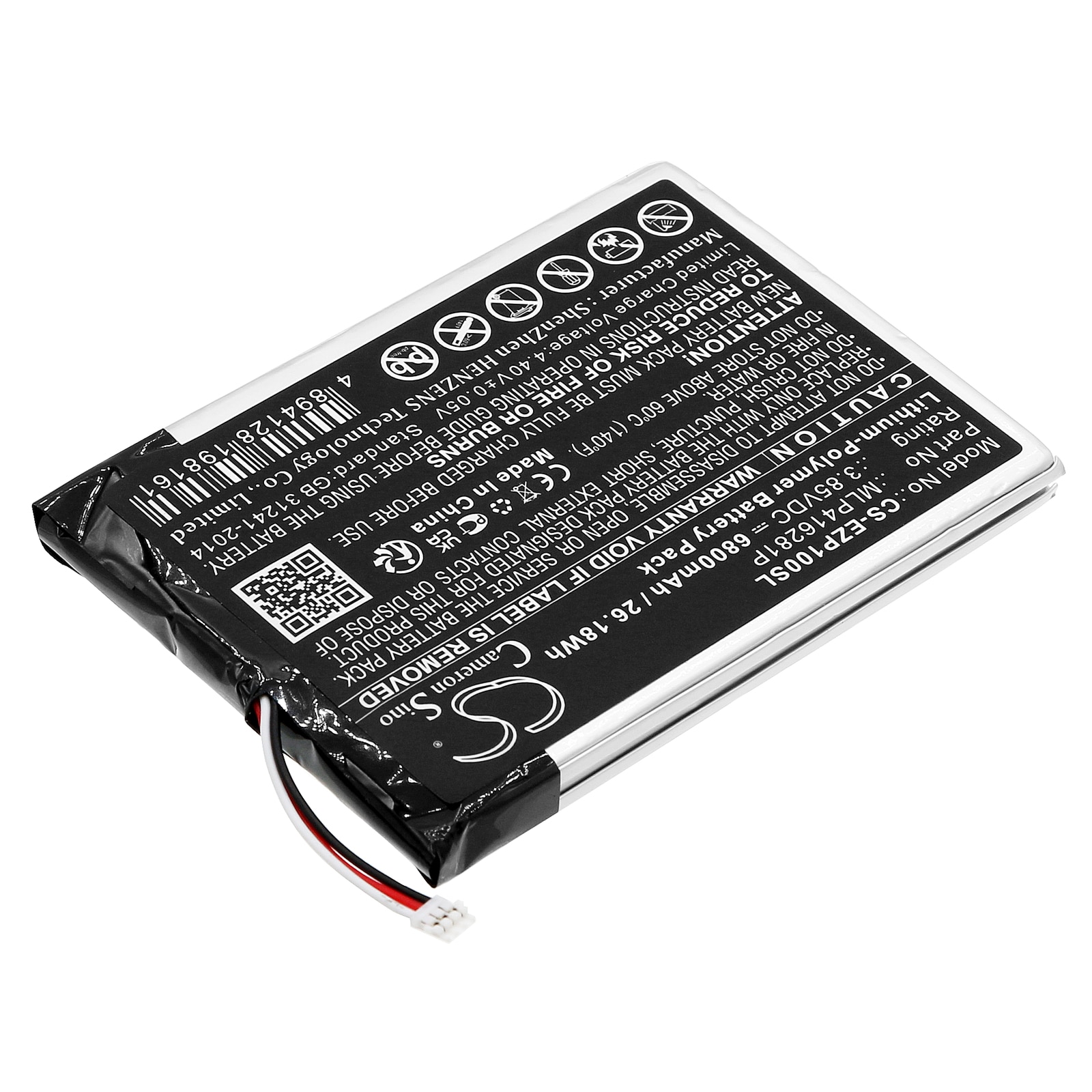 Batteri for sikkerhetskamera til Ezviz DP1S