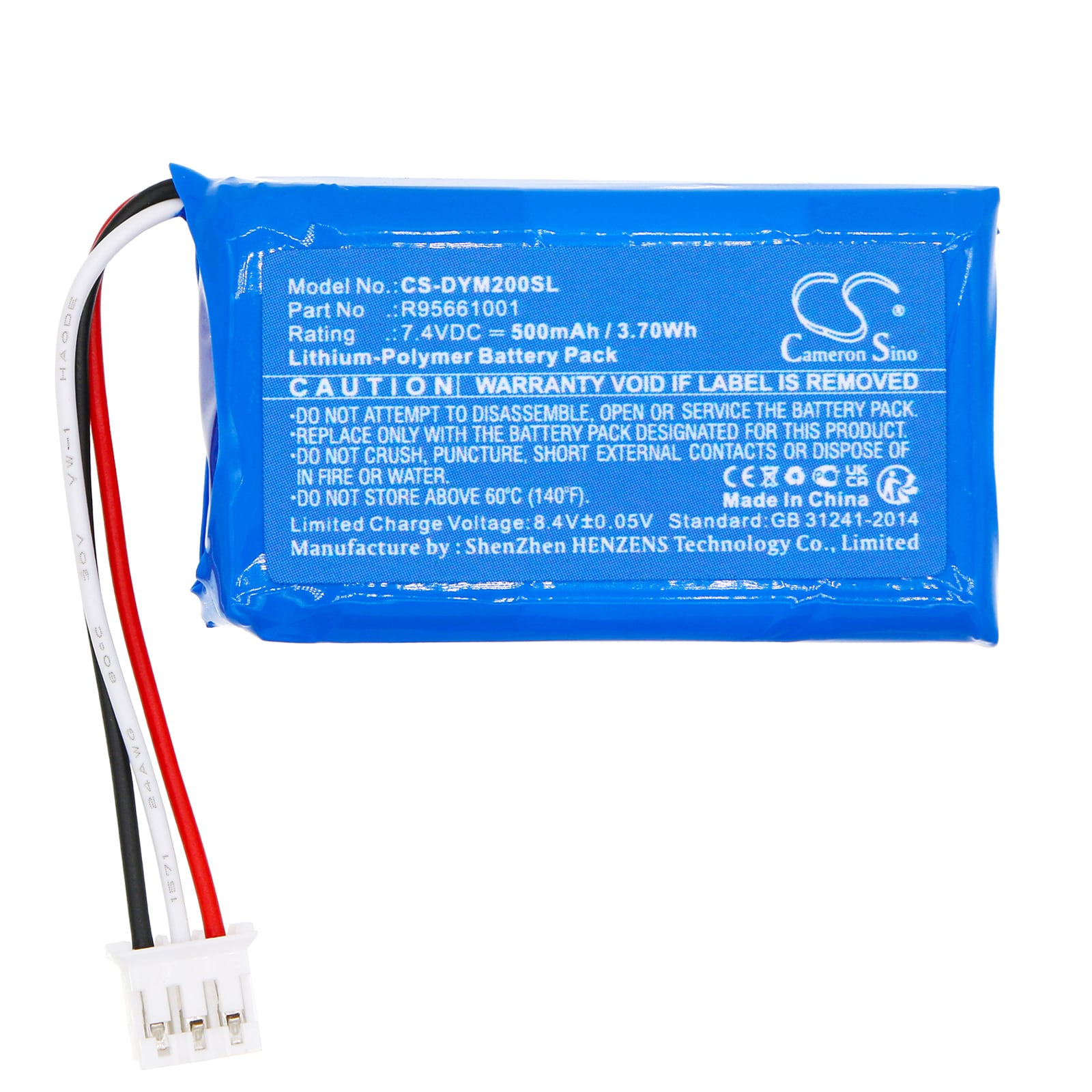 Batteri til paintballpistol for Dye M2, M3