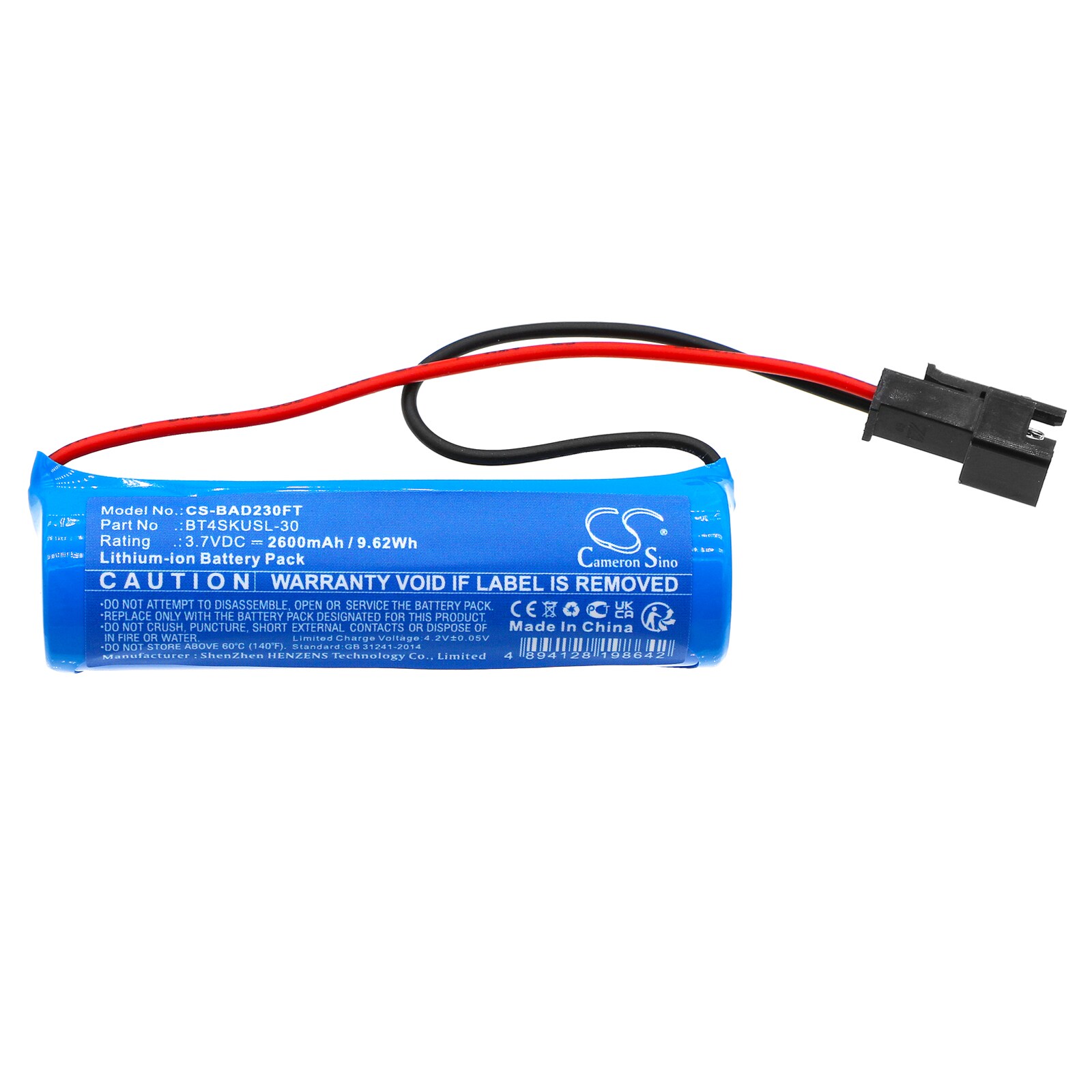 Batteri for solcellebatteri for Bizlander 2W30LED, BT4SKUSL-30