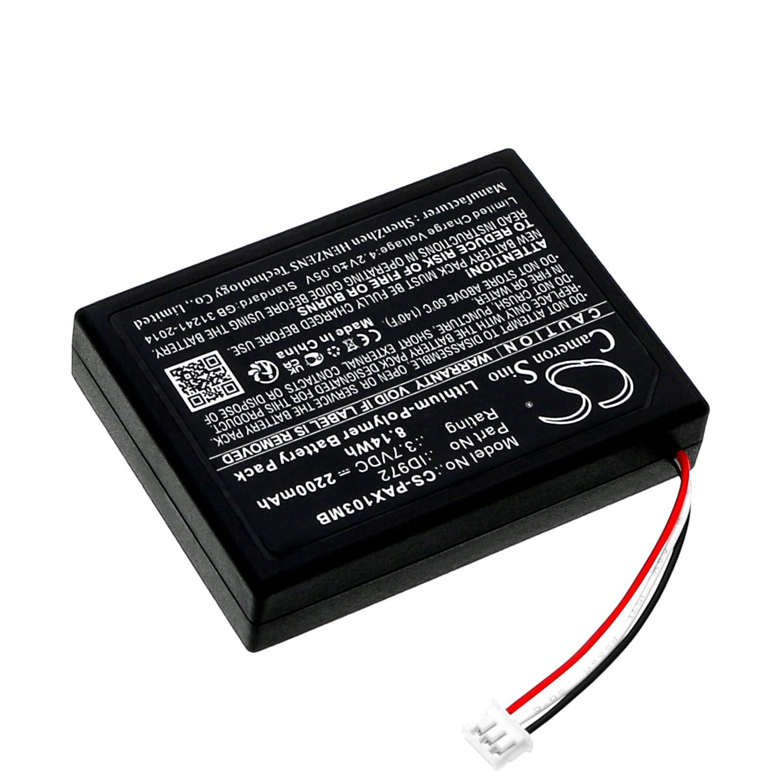 Batteri til BabyPhone for Panasonic KX-HN1032W, KX-HN3001, KX-HN3051 og andre.