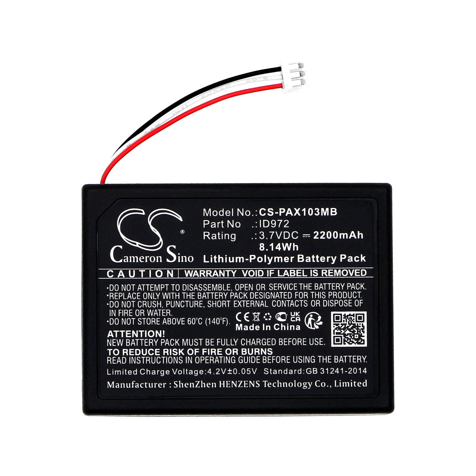 Batteri til BabyPhone for Panasonic KX-HN1032W, KX-HN3001, KX-HN3051 og andre.