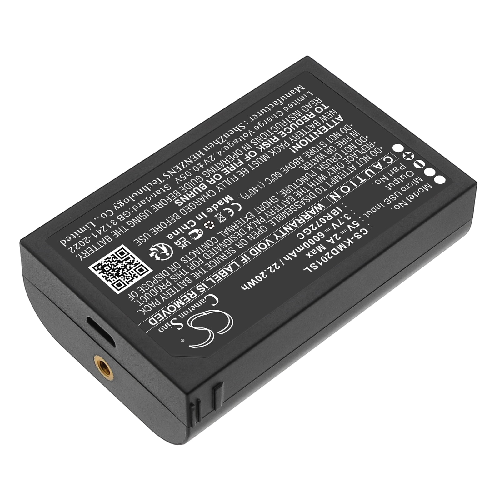 Batteri til sikkerhetskamera for hjemmet for IES kami, IBR072GC, AD201-1